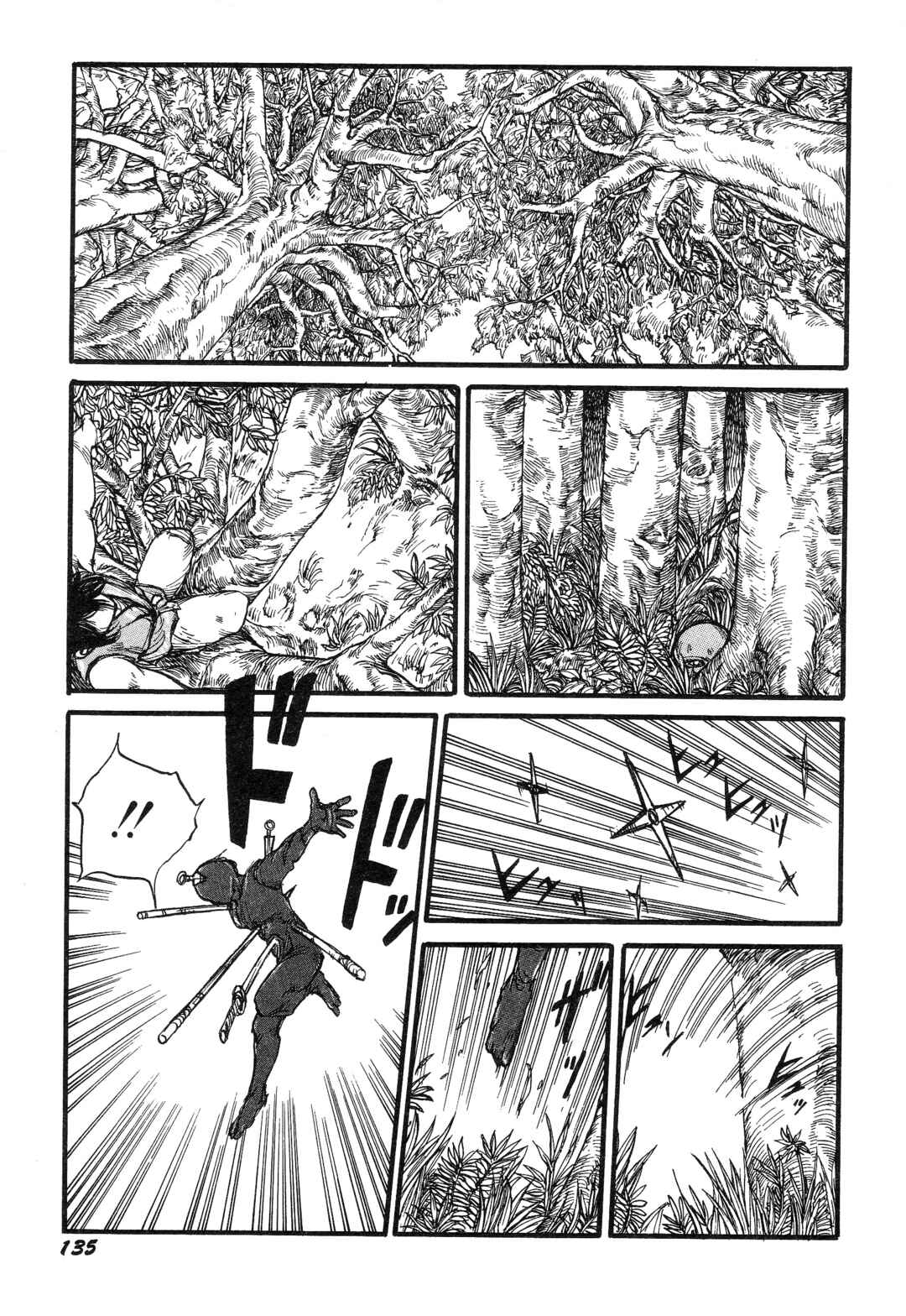 Page 5 Chapter 9 More Than Human