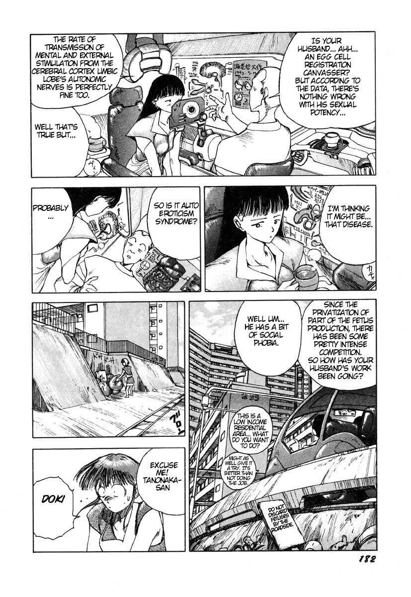 Page 4 Chapter 11 More Than Human