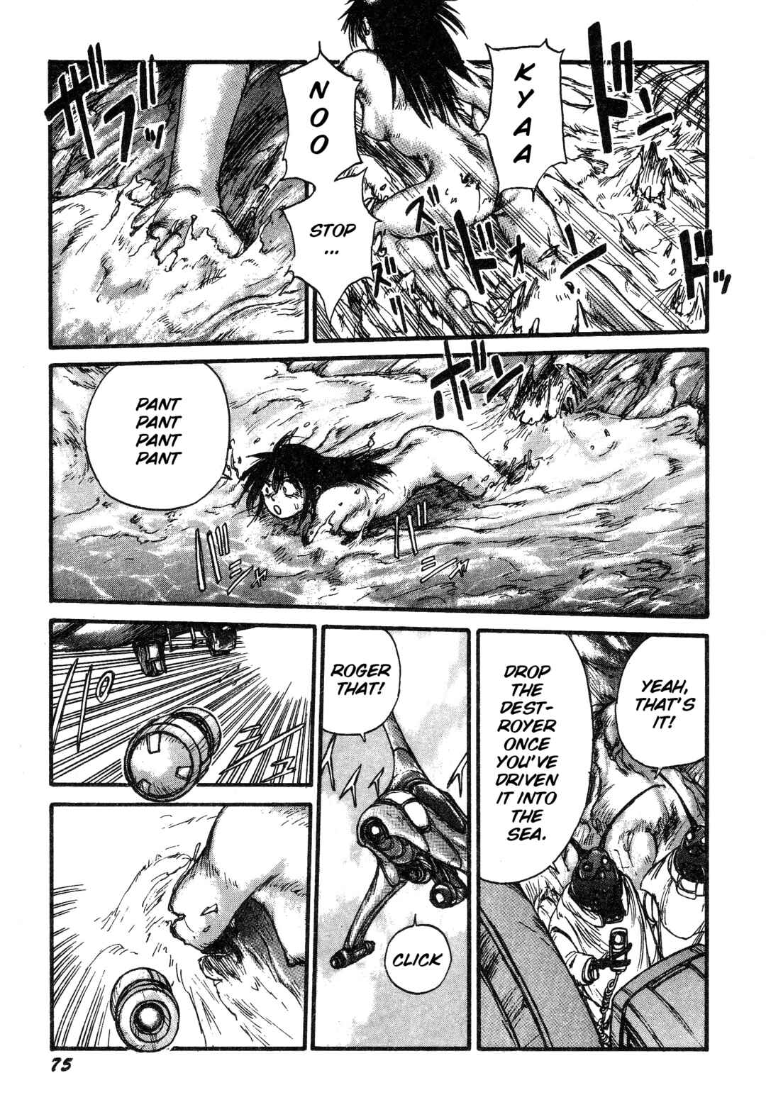Page 13 Chapter 5 More Than Human