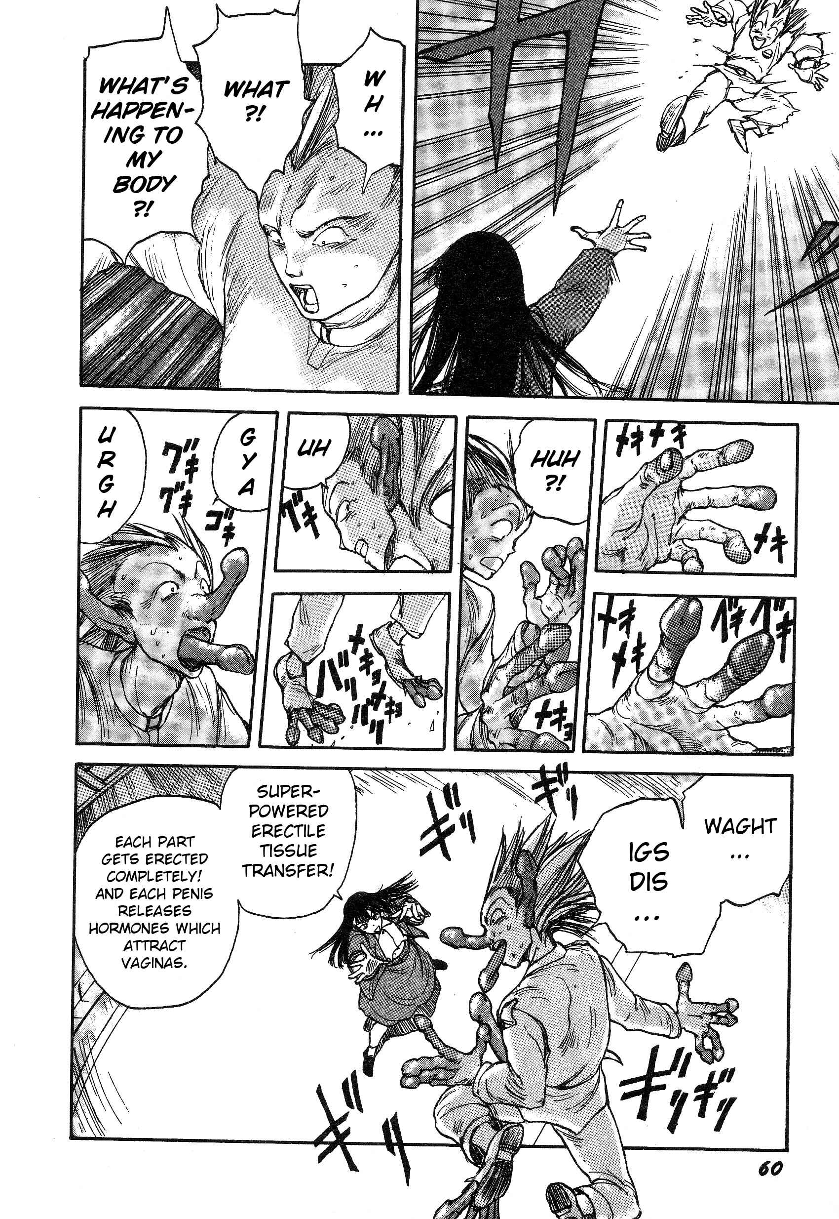 Page 22 Chapter 4 More Than Human