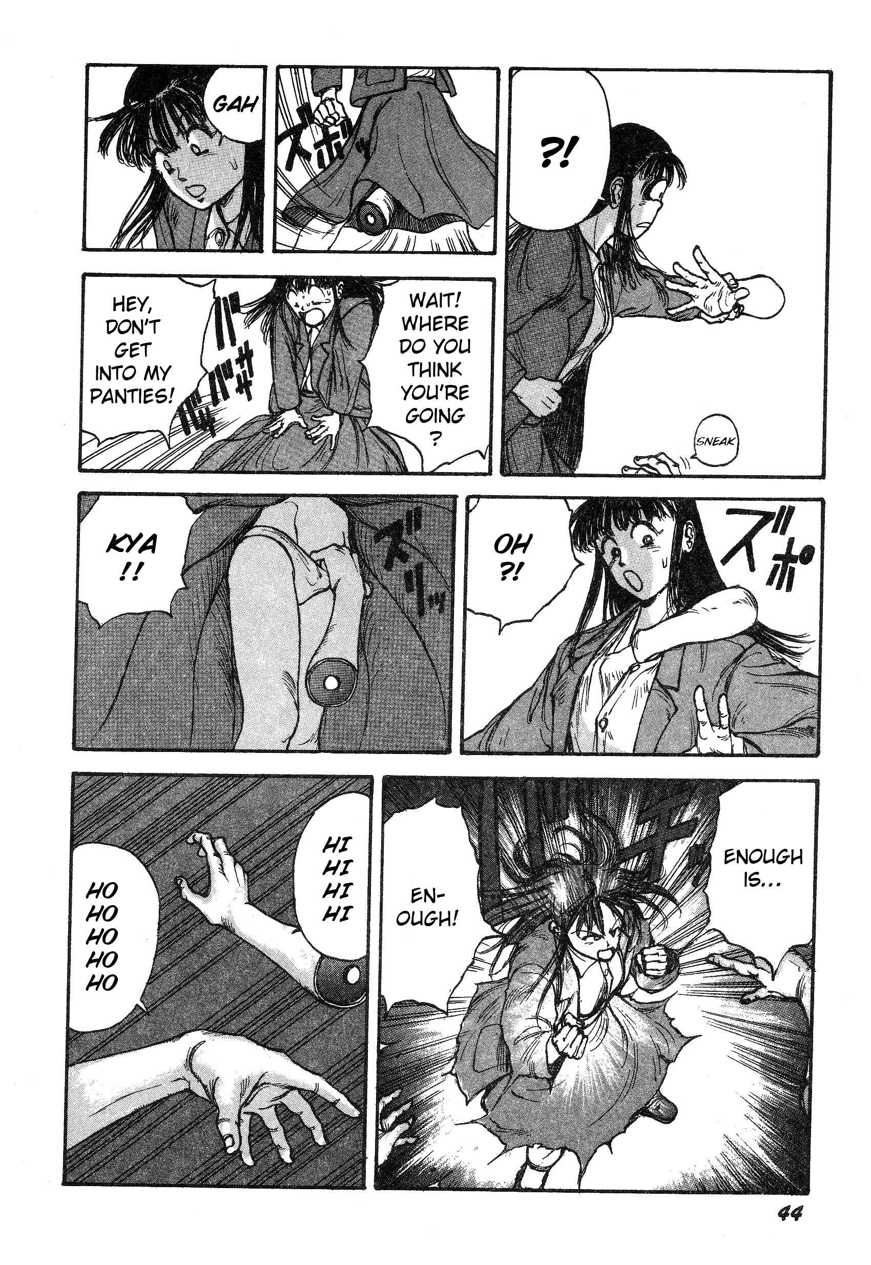 Page 6 Chapter 4 More Than Human