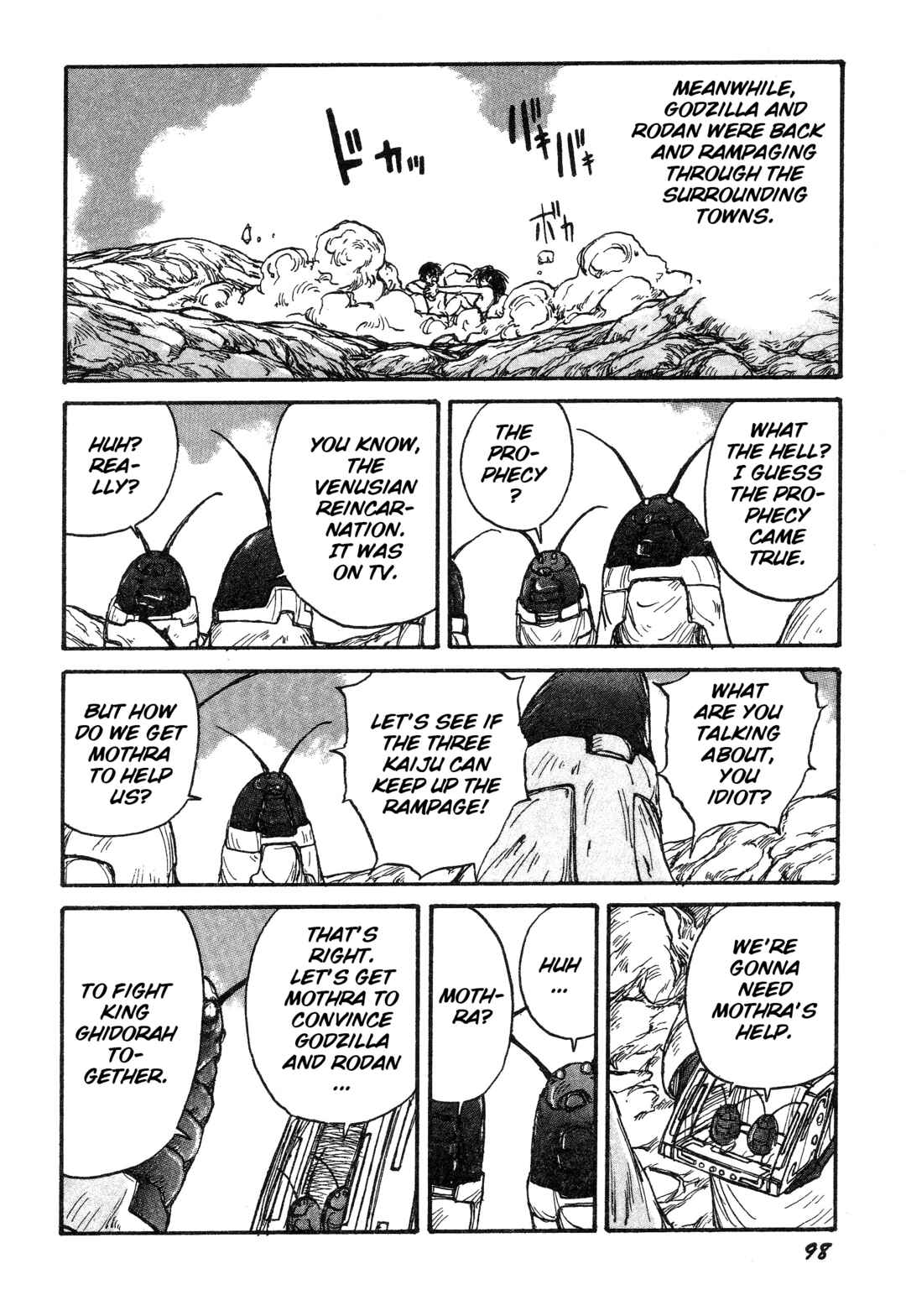 Page 4 Chapter 7 More Than Human