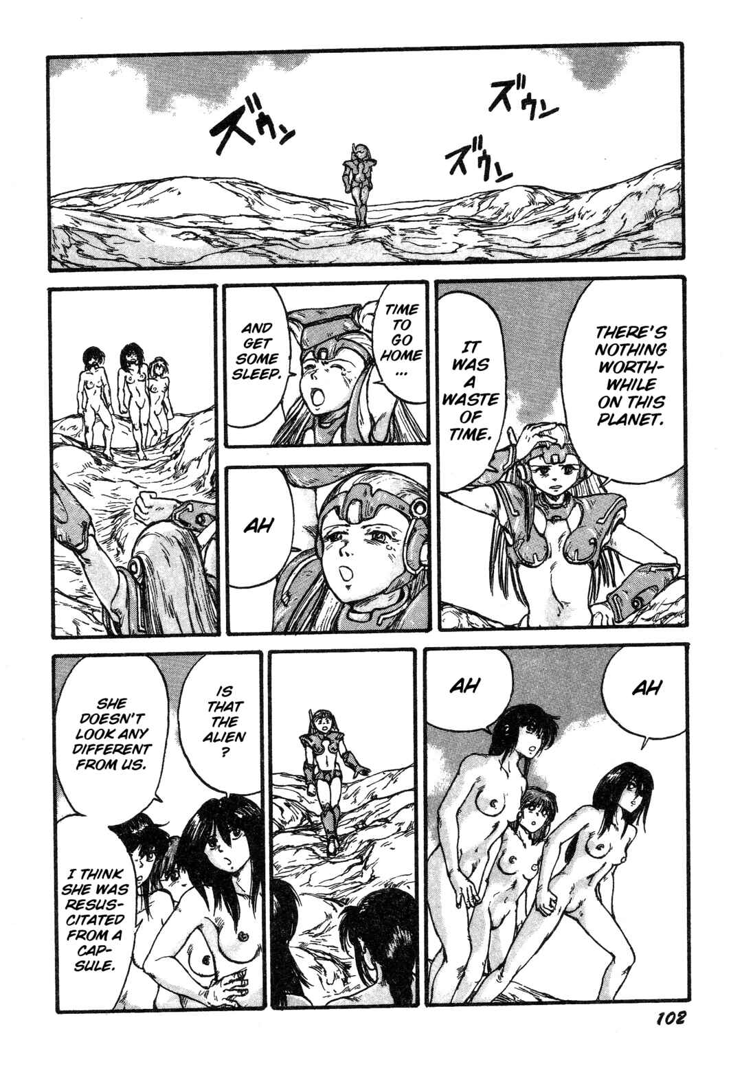 Page 8 Chapter 7 More Than Human