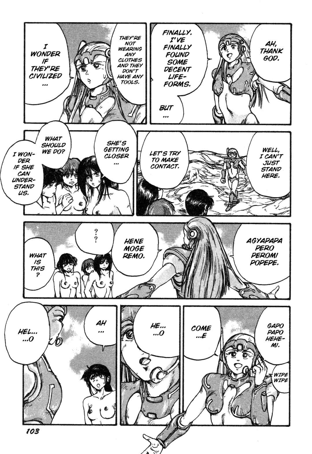 Page 9 Chapter 7 More Than Human