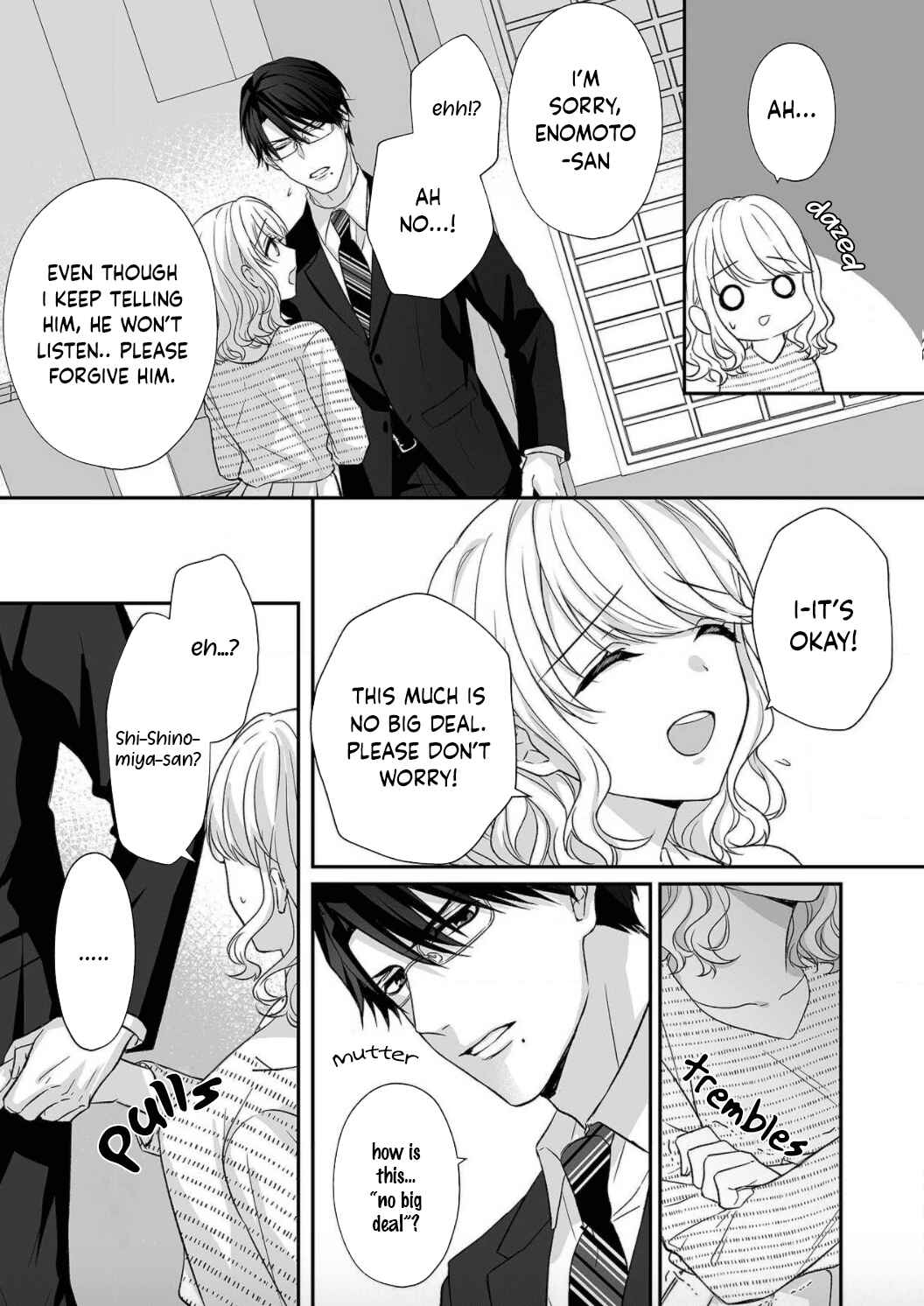 Page 11 Chapter 3 Ijiwaru Joukyuu Kokumin wa Jouhinna Yajuu ~Gokujou SEX ni Gakeppuchi Hoikushi wa Asamade Torokeru~