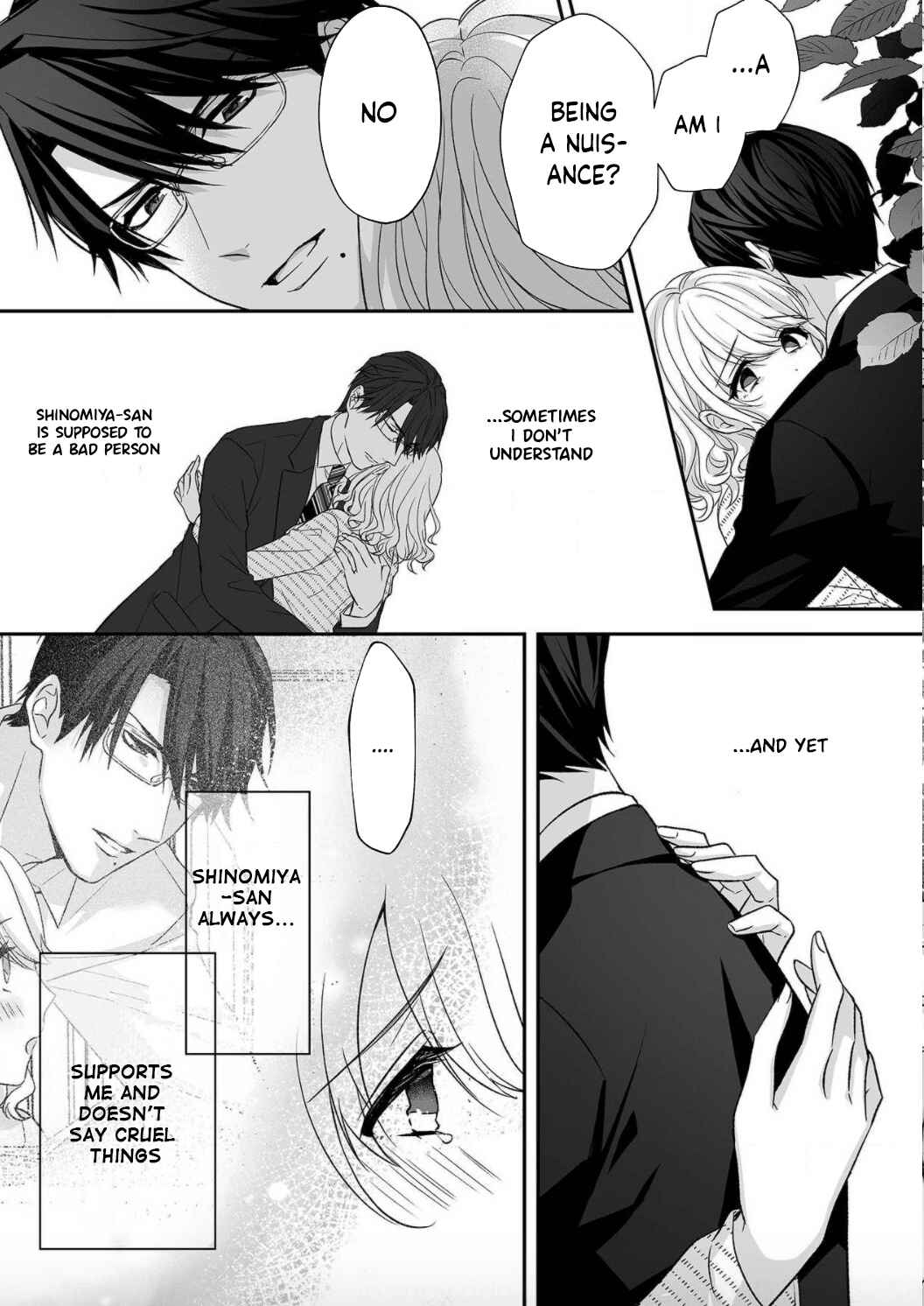 Page 13 Chapter 3 Ijiwaru Joukyuu Kokumin wa Jouhinna Yajuu ~Gokujou SEX ni Gakeppuchi Hoikushi wa Asamade Torokeru~