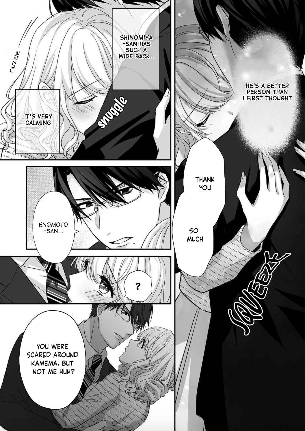 Page 14 Chapter 3 Ijiwaru Joukyuu Kokumin wa Jouhinna Yajuu ~Gokujou SEX ni Gakeppuchi Hoikushi wa Asamade Torokeru~