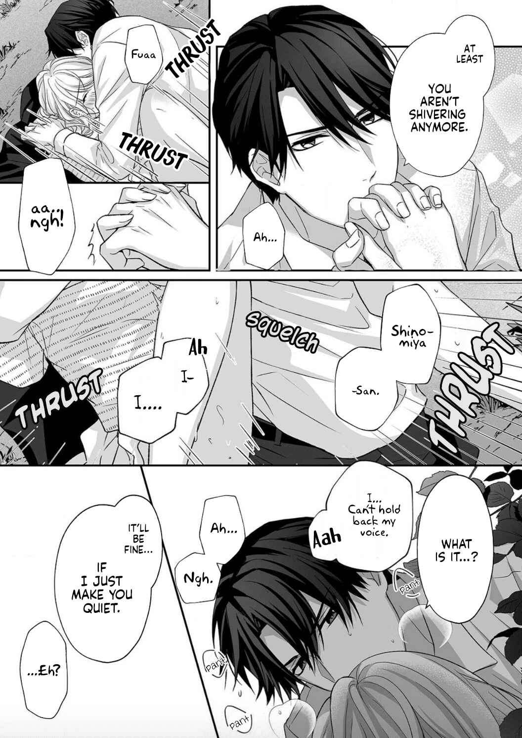 Page 21 Chapter 3 Ijiwaru Joukyuu Kokumin wa Jouhinna Yajuu ~Gokujou SEX ni Gakeppuchi Hoikushi wa Asamade Torokeru~