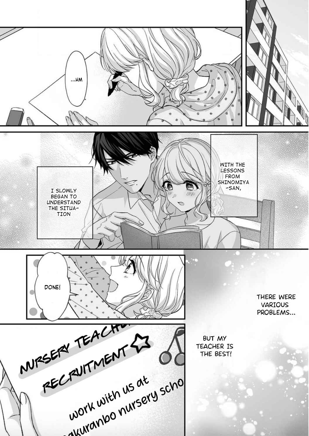 Page 3 Chapter 3 Ijiwaru Joukyuu Kokumin wa Jouhinna Yajuu ~Gokujou SEX ni Gakeppuchi Hoikushi wa Asamade Torokeru~