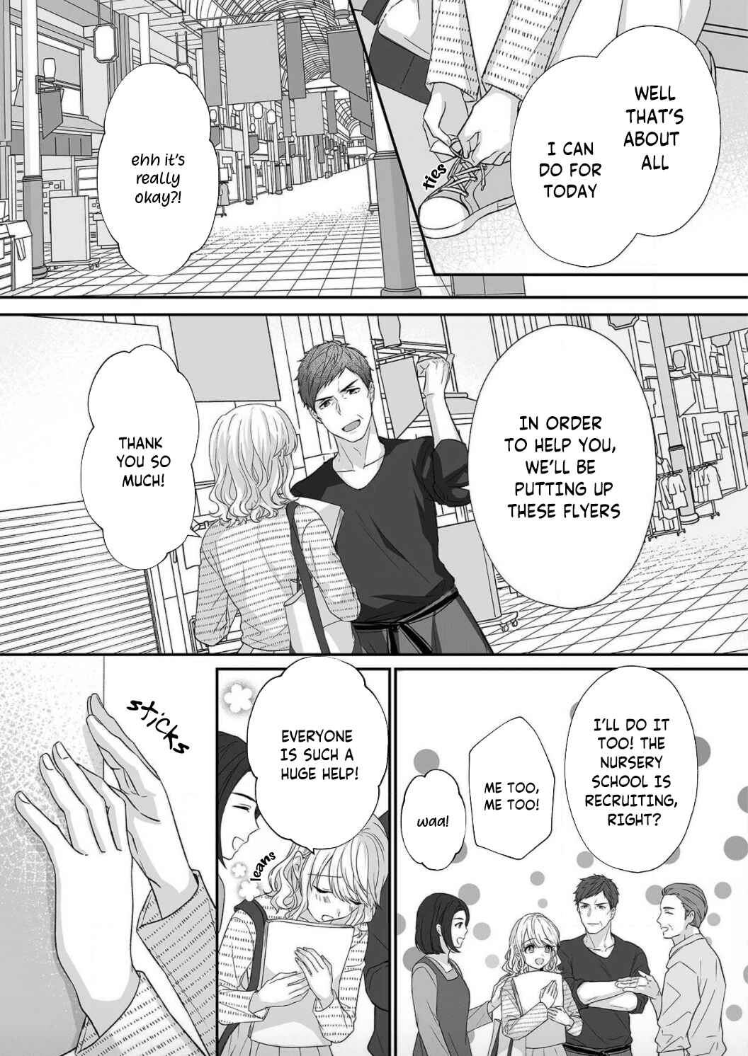 Page 4 Chapter 3 Ijiwaru Joukyuu Kokumin wa Jouhinna Yajuu ~Gokujou SEX ni Gakeppuchi Hoikushi wa Asamade Torokeru~