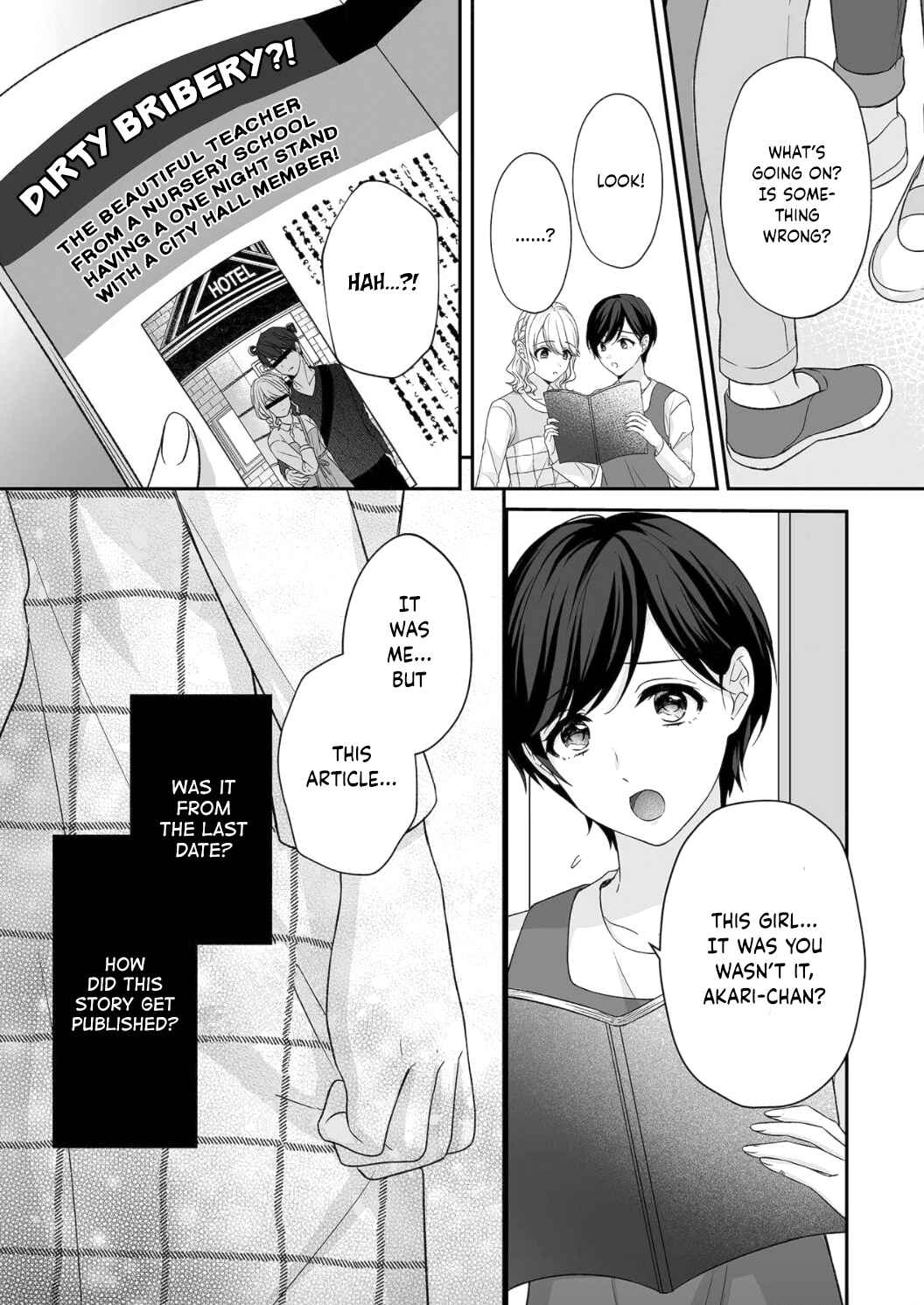 Page 4 Chapter 5 Ijiwaru Joukyuu Kokumin wa Jouhinna Yajuu ~Gokujou SEX ni Gakeppuchi Hoikushi wa Asamade Torokeru~