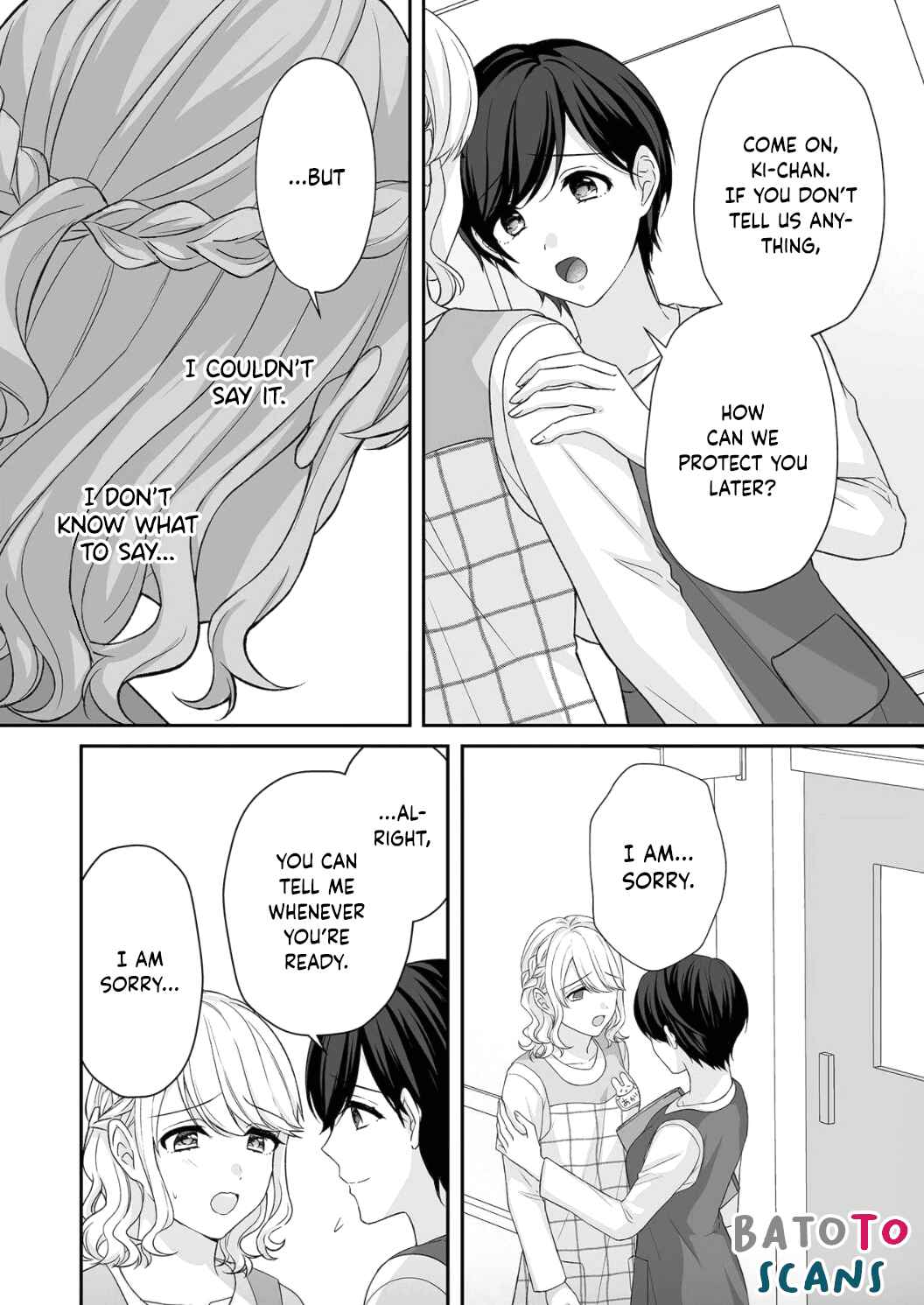 Page 6 Chapter 5 Ijiwaru Joukyuu Kokumin wa Jouhinna Yajuu ~Gokujou SEX ni Gakeppuchi Hoikushi wa Asamade Torokeru~