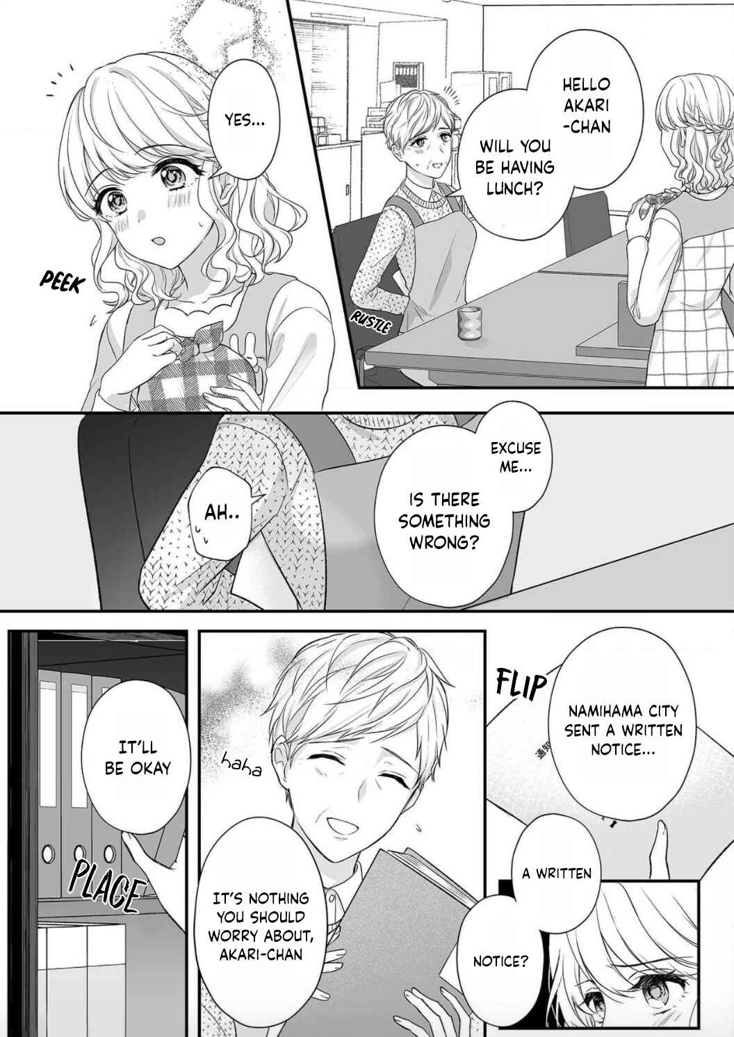 Page 10 Chapter 1 Ijiwaru Joukyuu Kokumin wa Jouhinna Yajuu ~Gokujou SEX ni Gakeppuchi Hoikushi wa Asamade Torokeru~