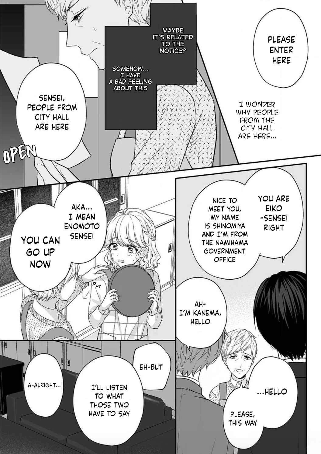 Page 13 Chapter 1 Ijiwaru Joukyuu Kokumin wa Jouhinna Yajuu ~Gokujou SEX ni Gakeppuchi Hoikushi wa Asamade Torokeru~