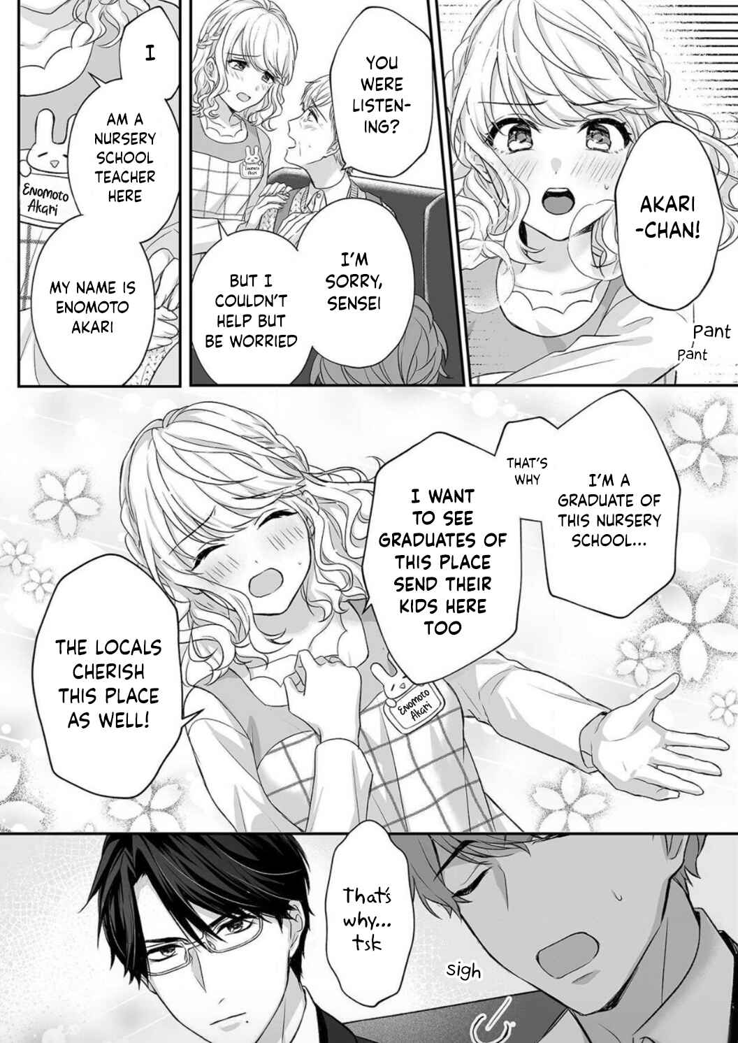 Page 15 Chapter 1 Ijiwaru Joukyuu Kokumin wa Jouhinna Yajuu ~Gokujou SEX ni Gakeppuchi Hoikushi wa Asamade Torokeru~