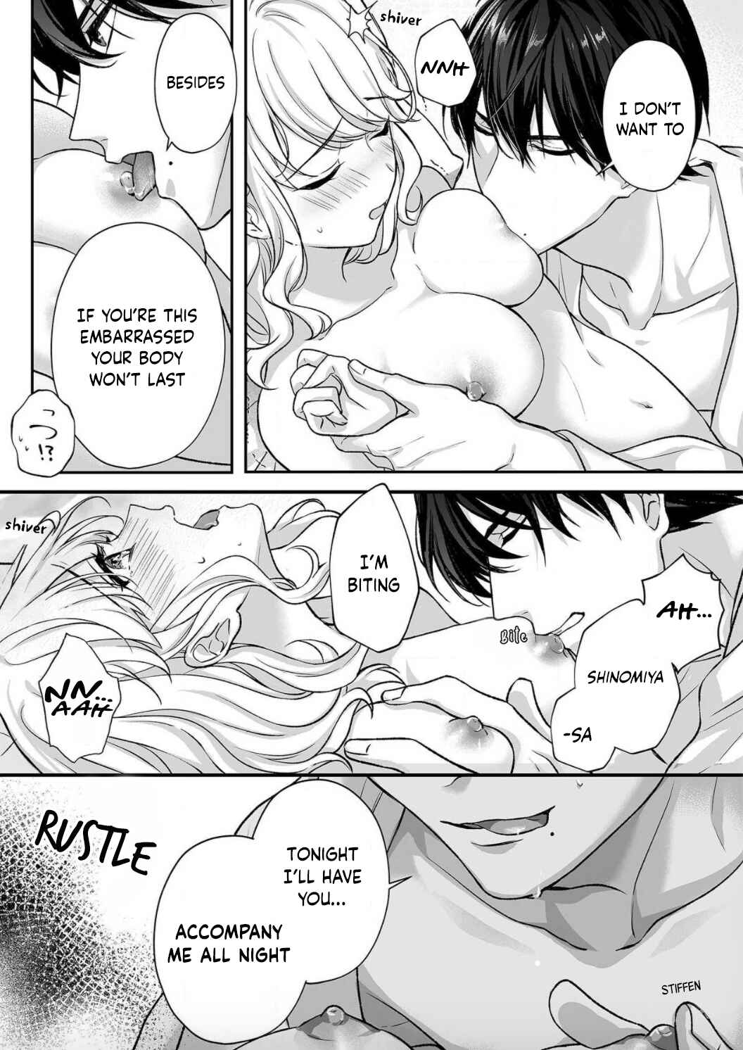 Page 6 Chapter 1 Ijiwaru Joukyuu Kokumin wa Jouhinna Yajuu ~Gokujou SEX ni Gakeppuchi Hoikushi wa Asamade Torokeru~