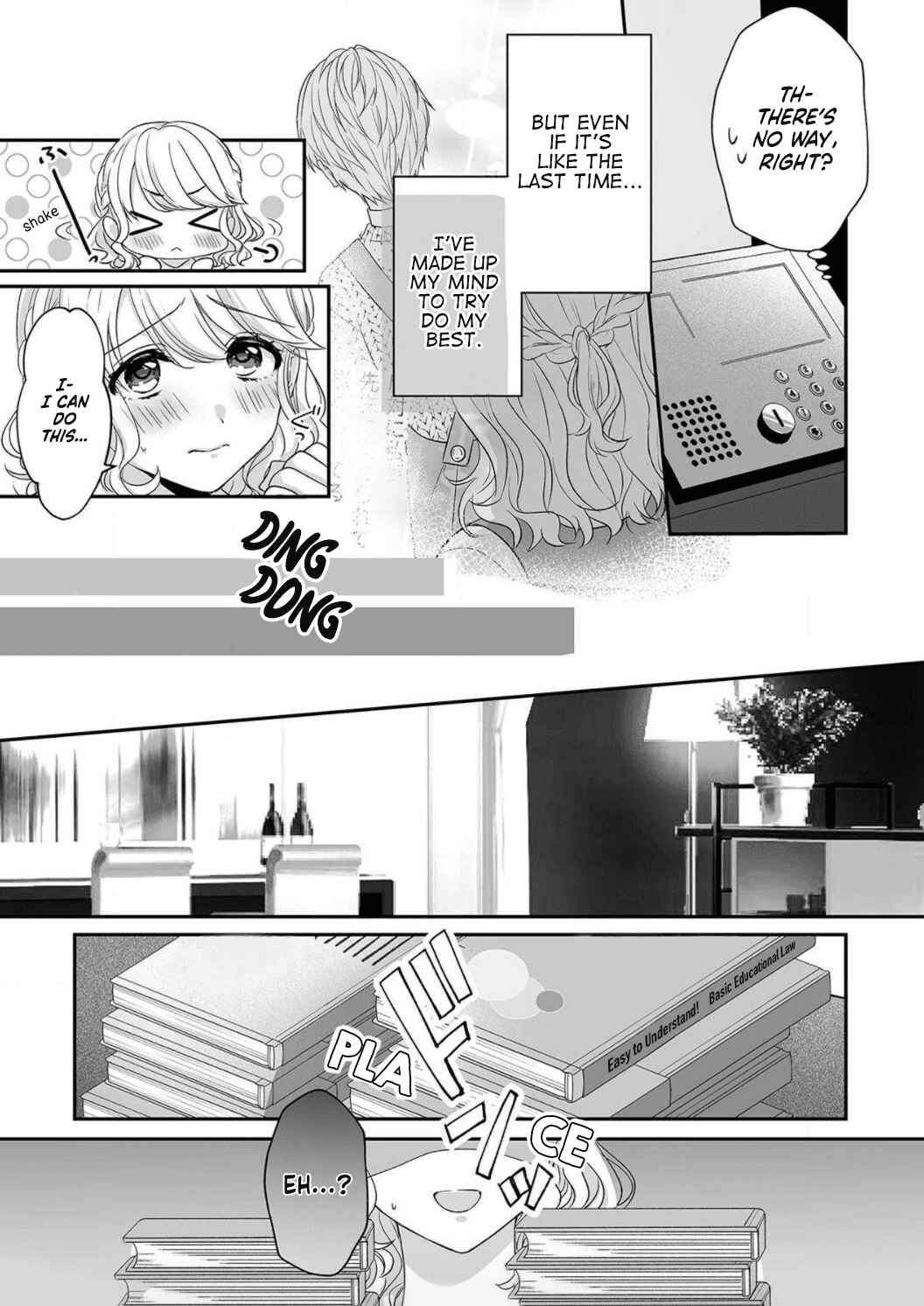 Page 13 Chapter 2 Ijiwaru Joukyuu Kokumin wa Jouhinna Yajuu ~Gokujou SEX ni Gakeppuchi Hoikushi wa Asamade Torokeru~