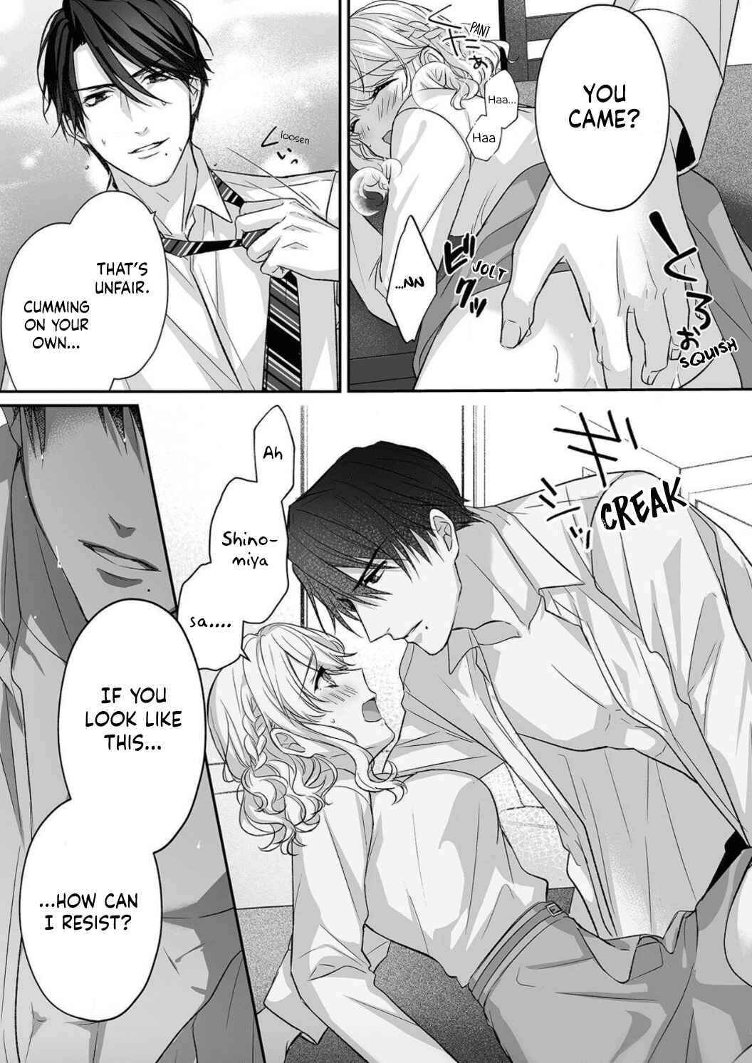 Page 23 Chapter 2 Ijiwaru Joukyuu Kokumin wa Jouhinna Yajuu ~Gokujou SEX ni Gakeppuchi Hoikushi wa Asamade Torokeru~
