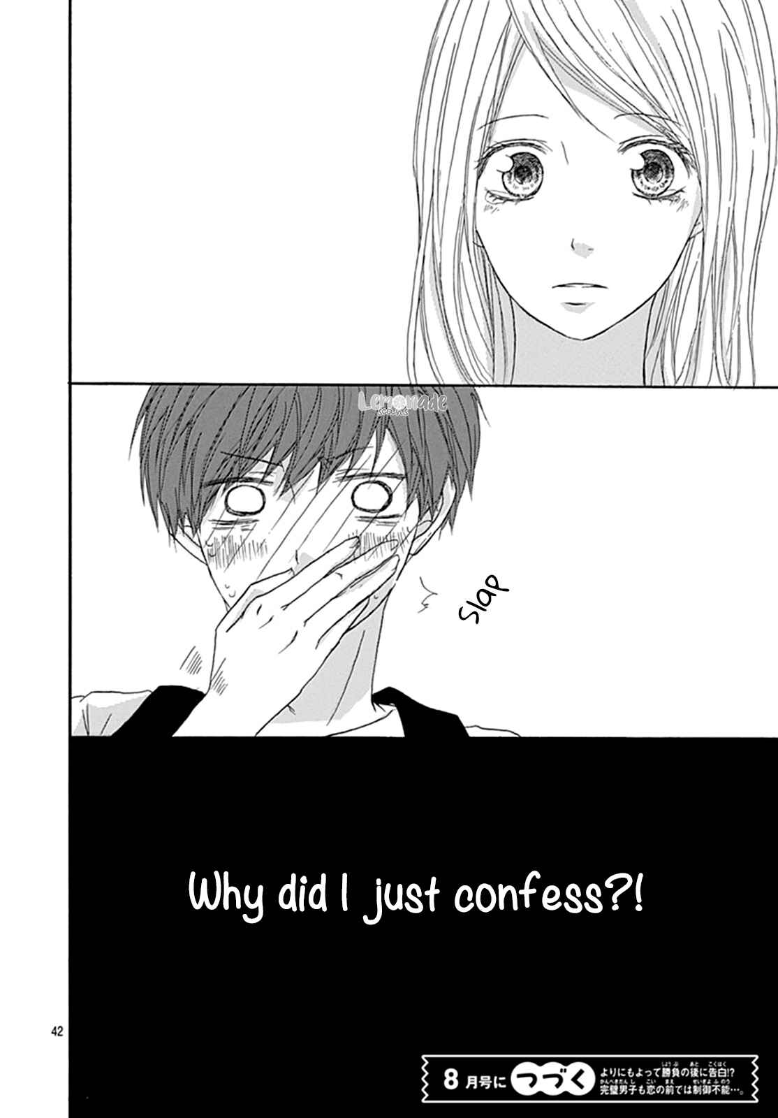 Page 43 Chapter 2 Ichiban Hoshii No