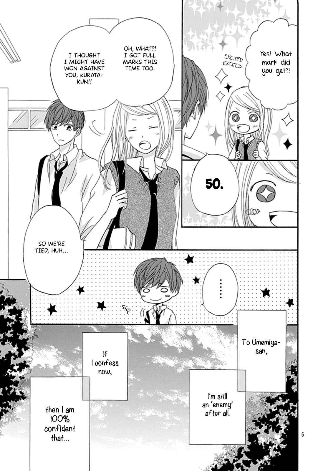 Page 6 Chapter 2 Ichiban Hoshii No