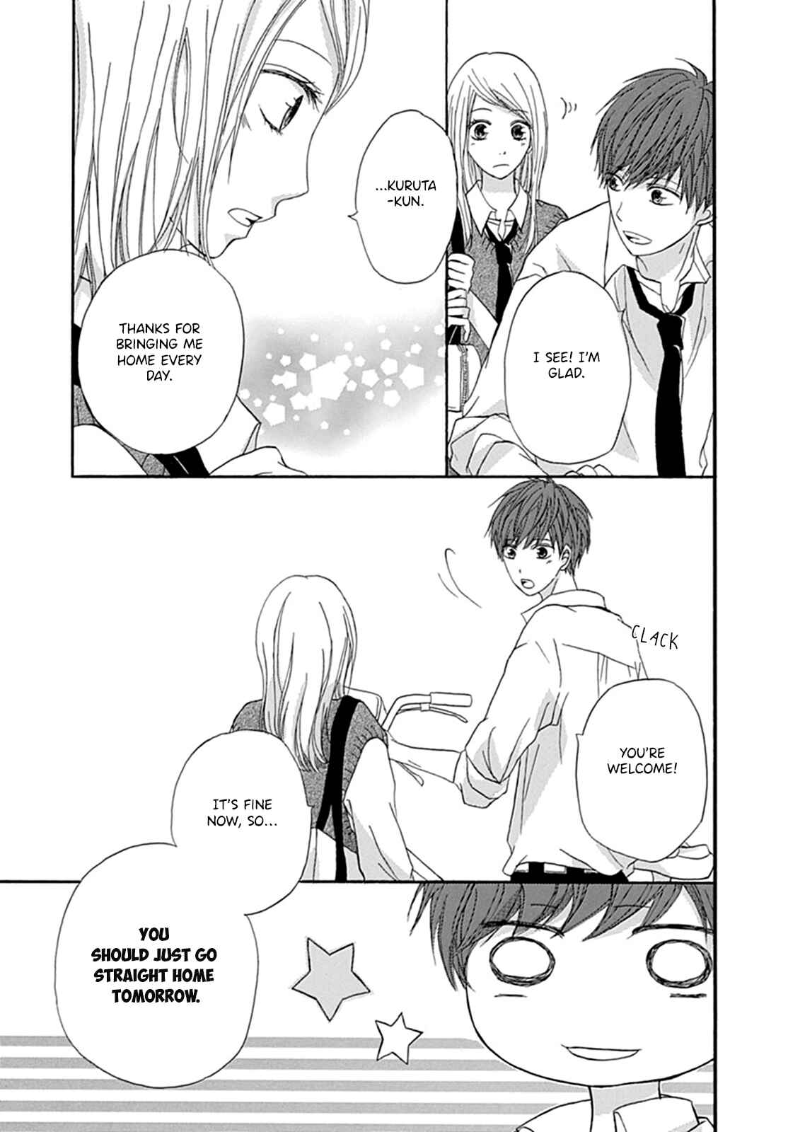 Page 8 Chapter 2 Ichiban Hoshii No