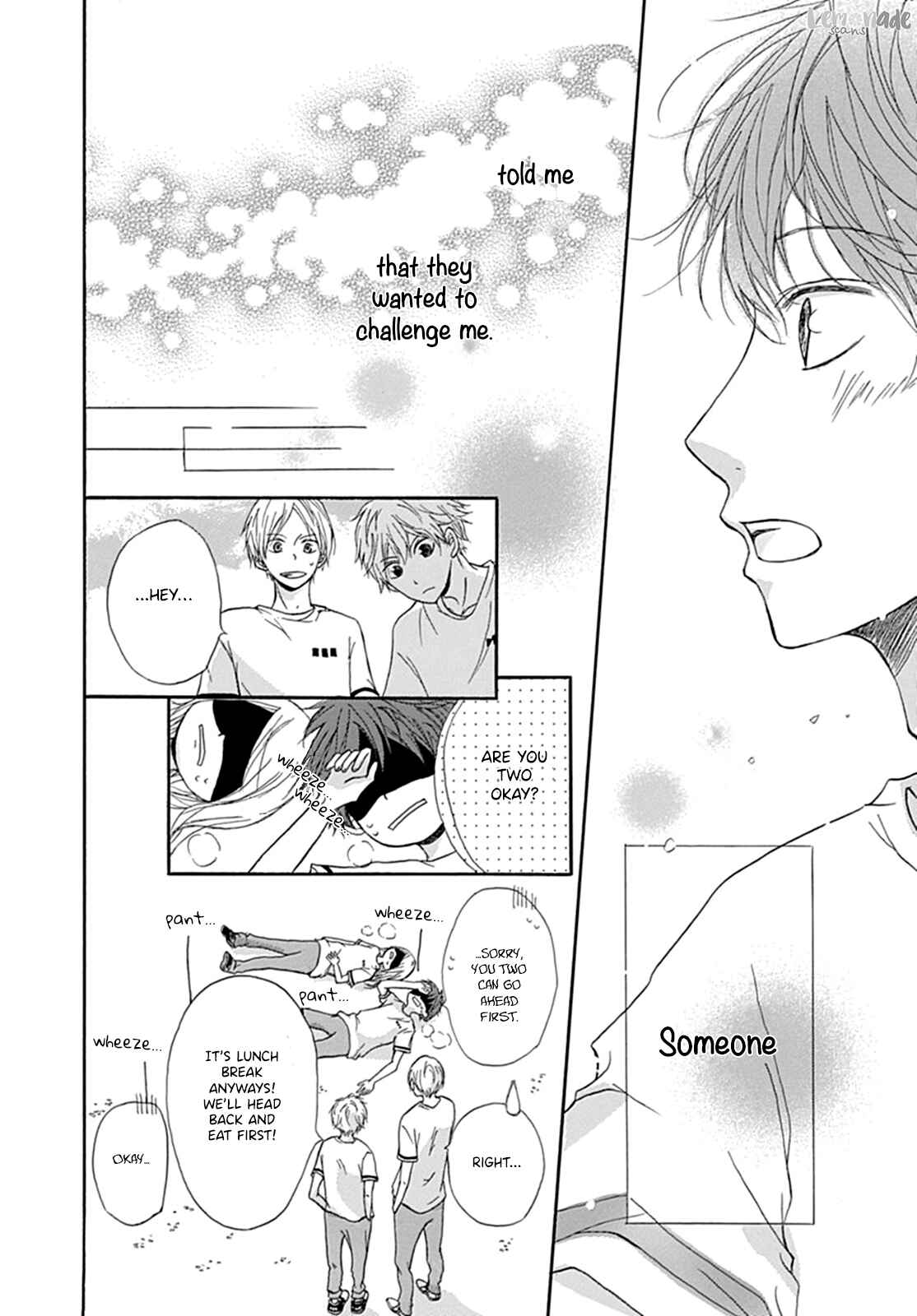Page 15 Chapter 1 Ichiban Hoshii No