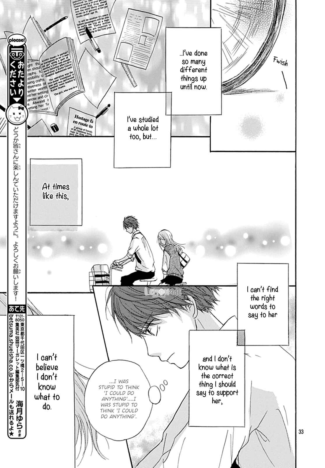 Page 34 Chapter 1 Ichiban Hoshii No