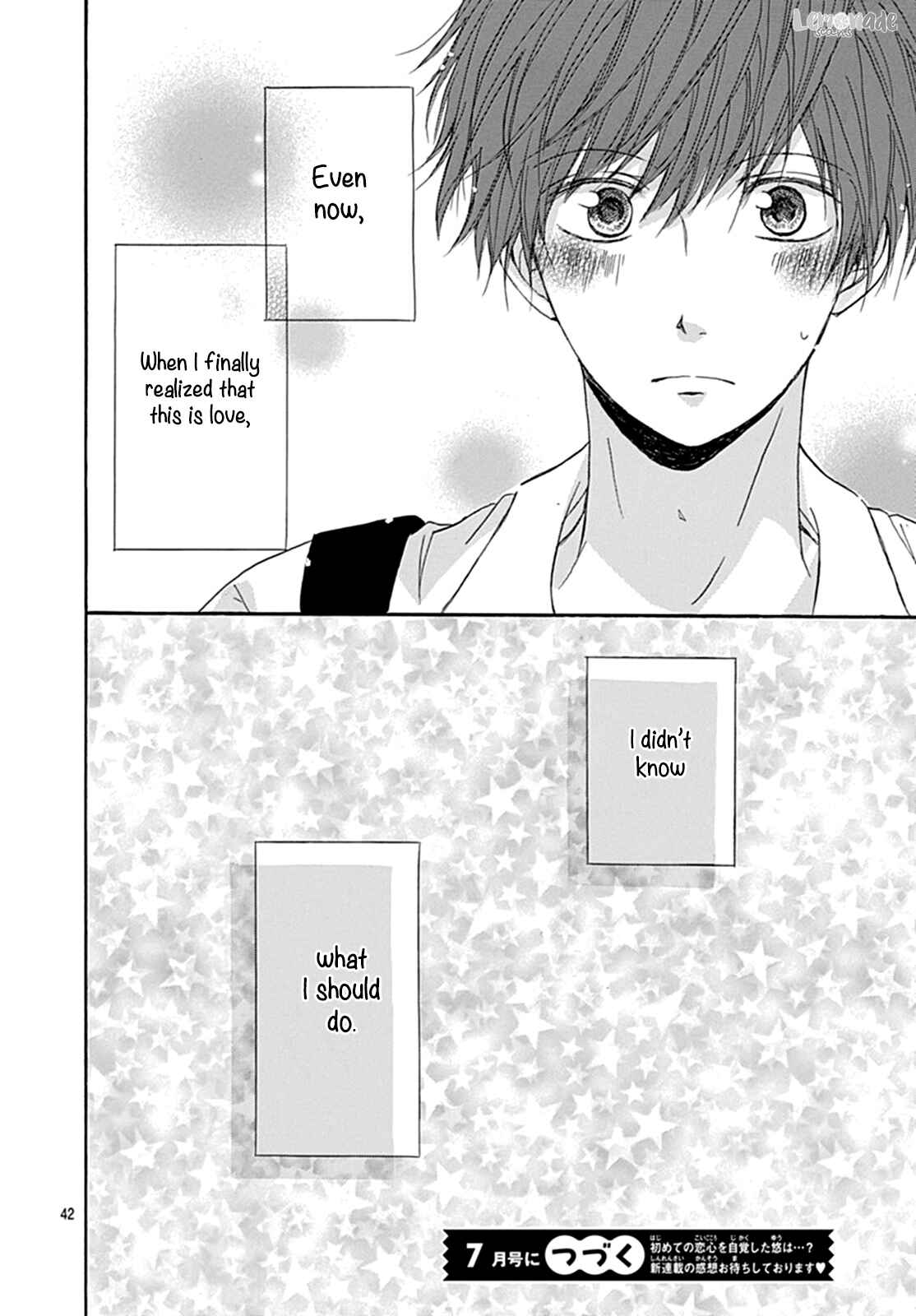 Page 43 Chapter 1 Ichiban Hoshii No