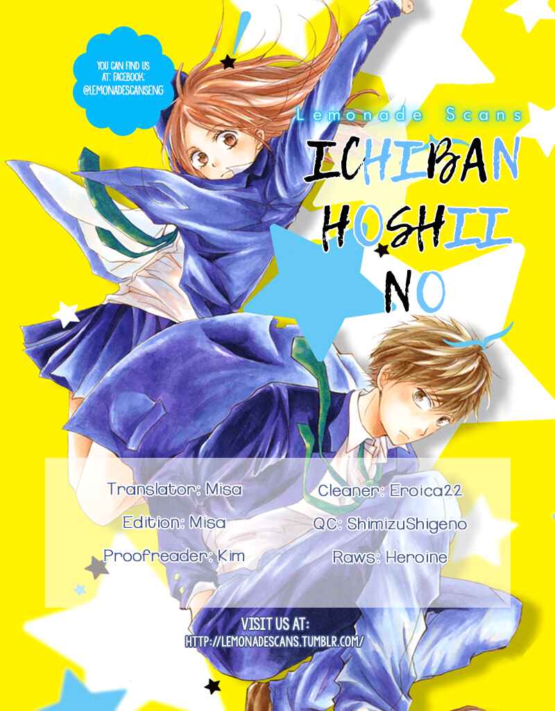 Page 1 Chapter 4 Ichiban Hoshii No