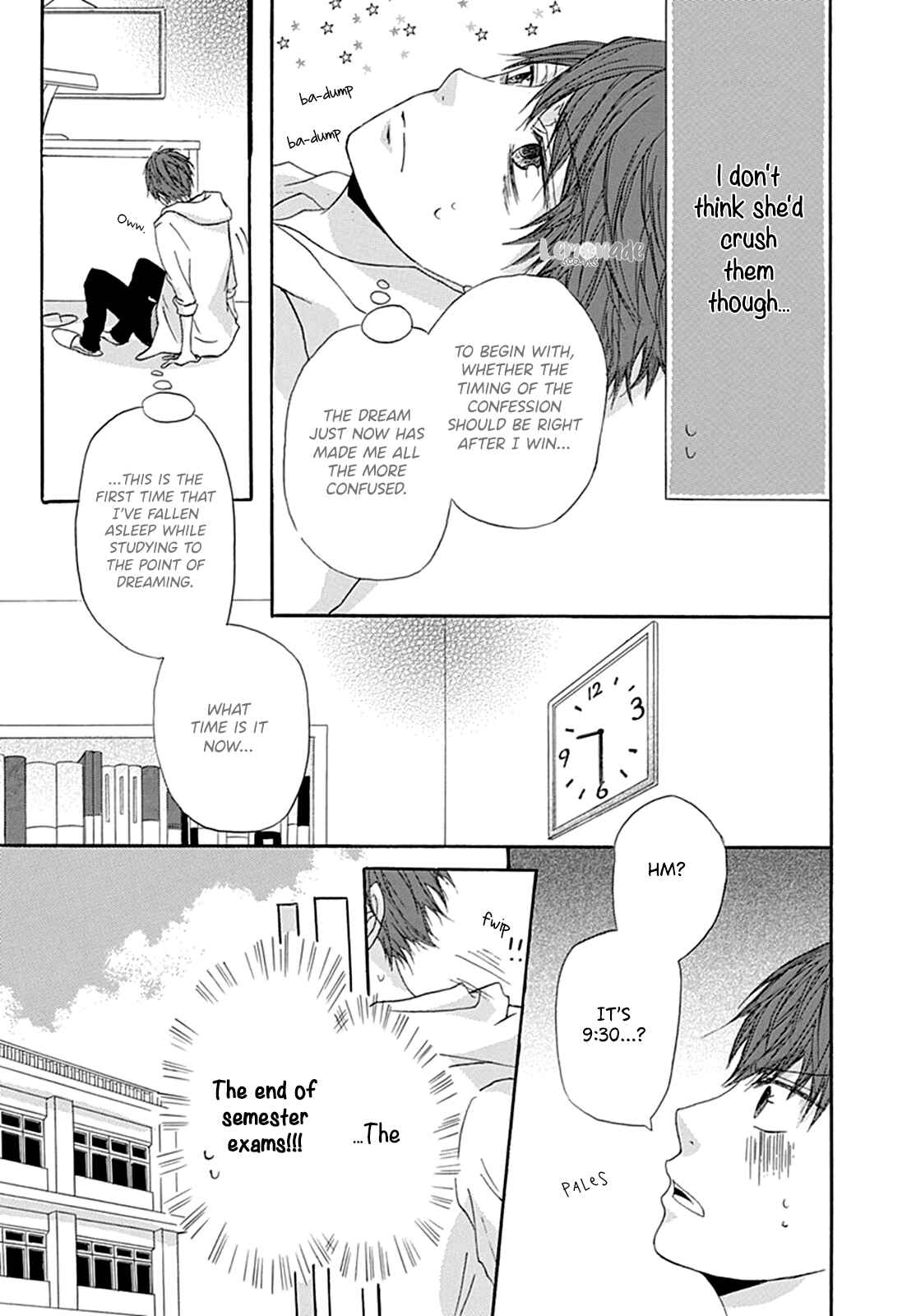 Page 16 Chapter 4 Ichiban Hoshii No