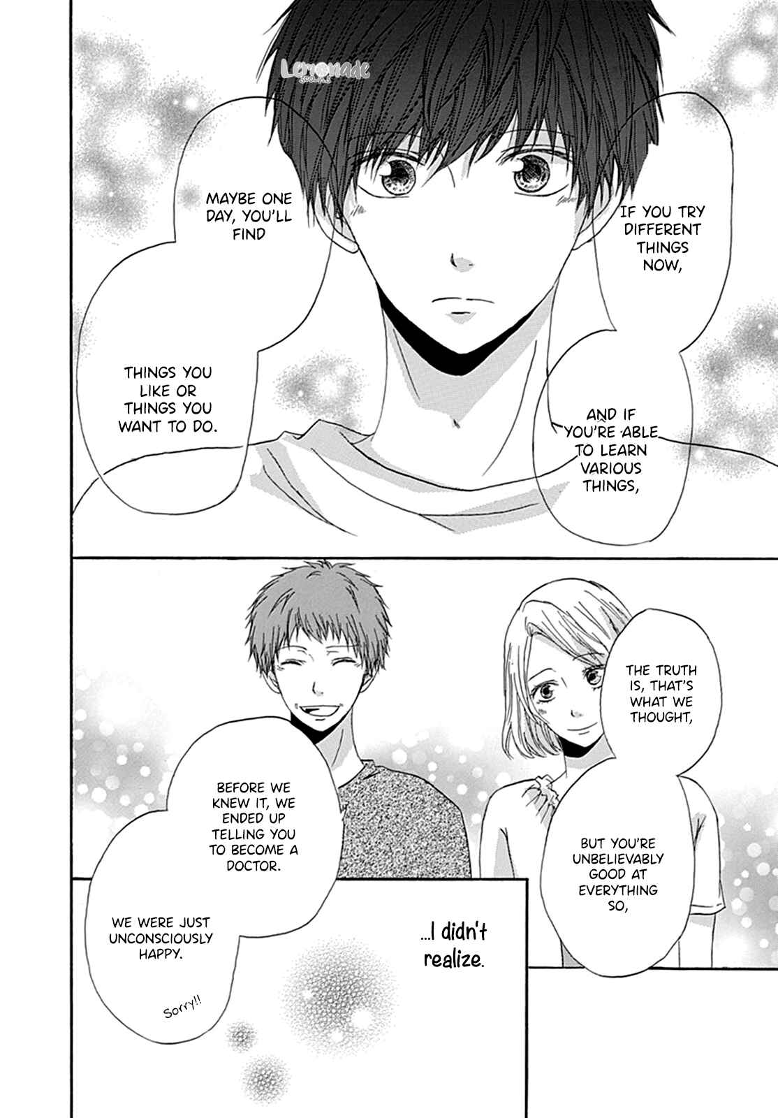 Page 27 Chapter 4 Ichiban Hoshii No