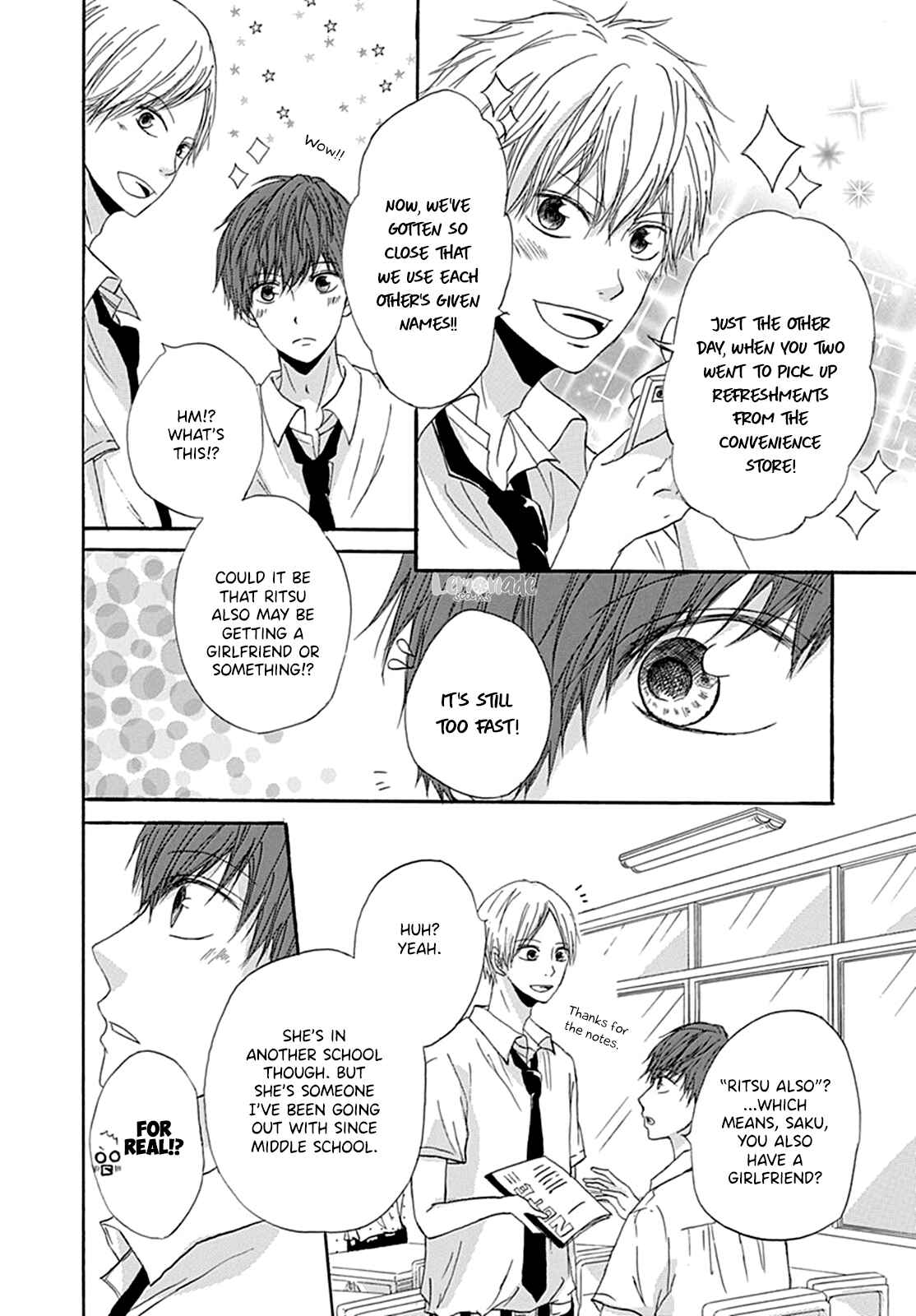 Page 7 Chapter 4 Ichiban Hoshii No
