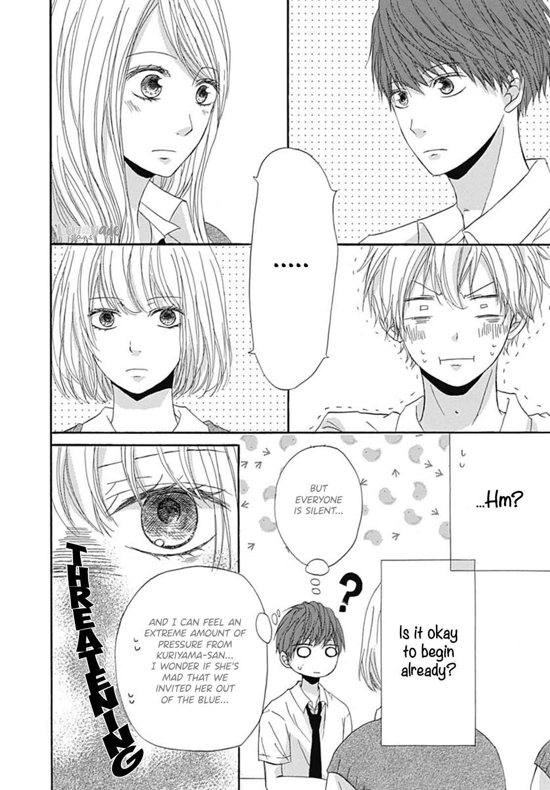 Page 23 Chapter 3 Ichiban Hoshii No