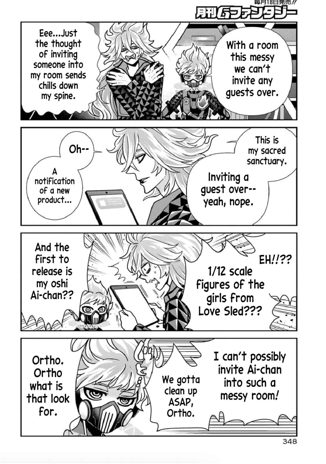 Page 3 Chapter 17 Twst 4koma
