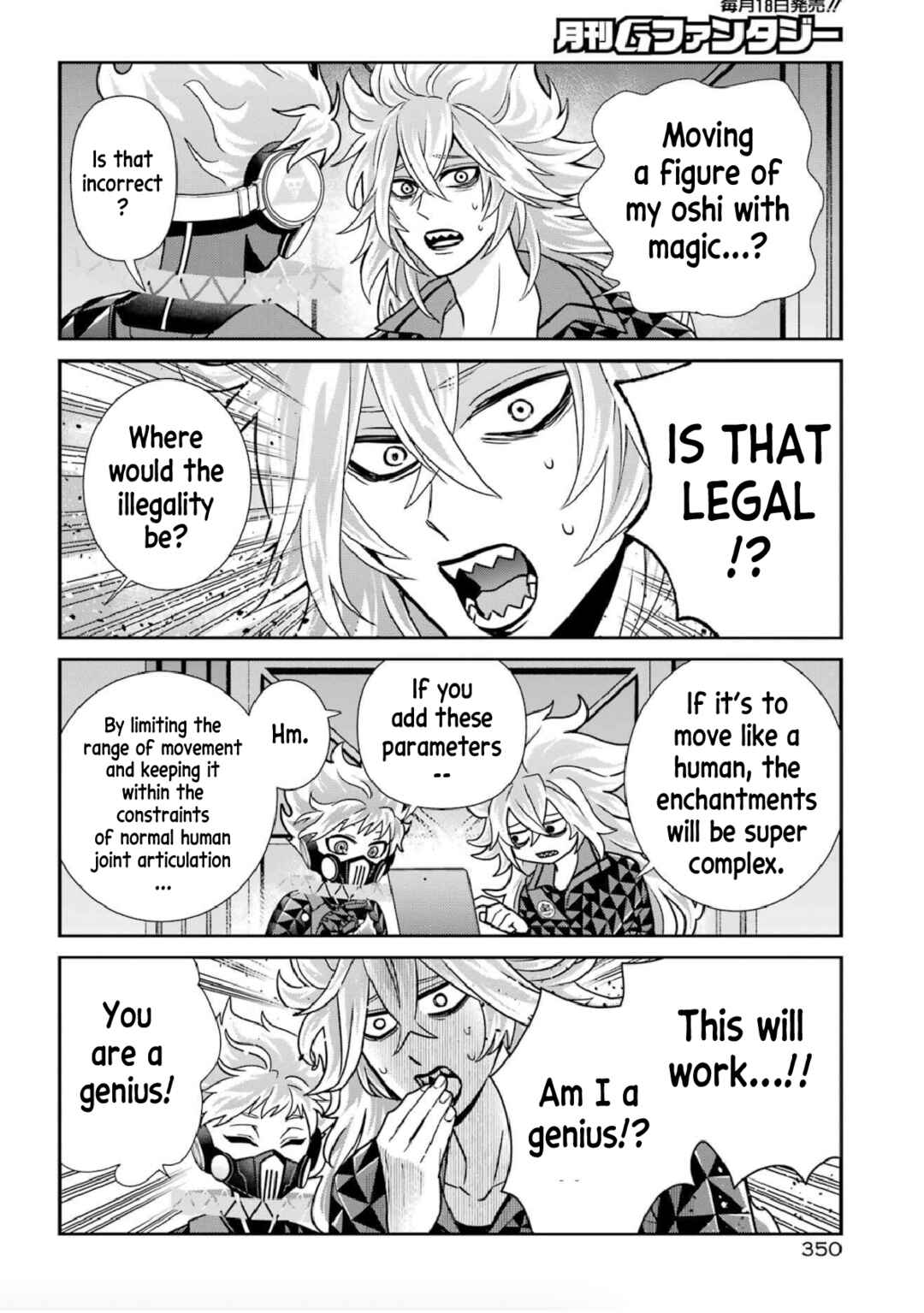 Page 5 Chapter 17 Twst 4koma