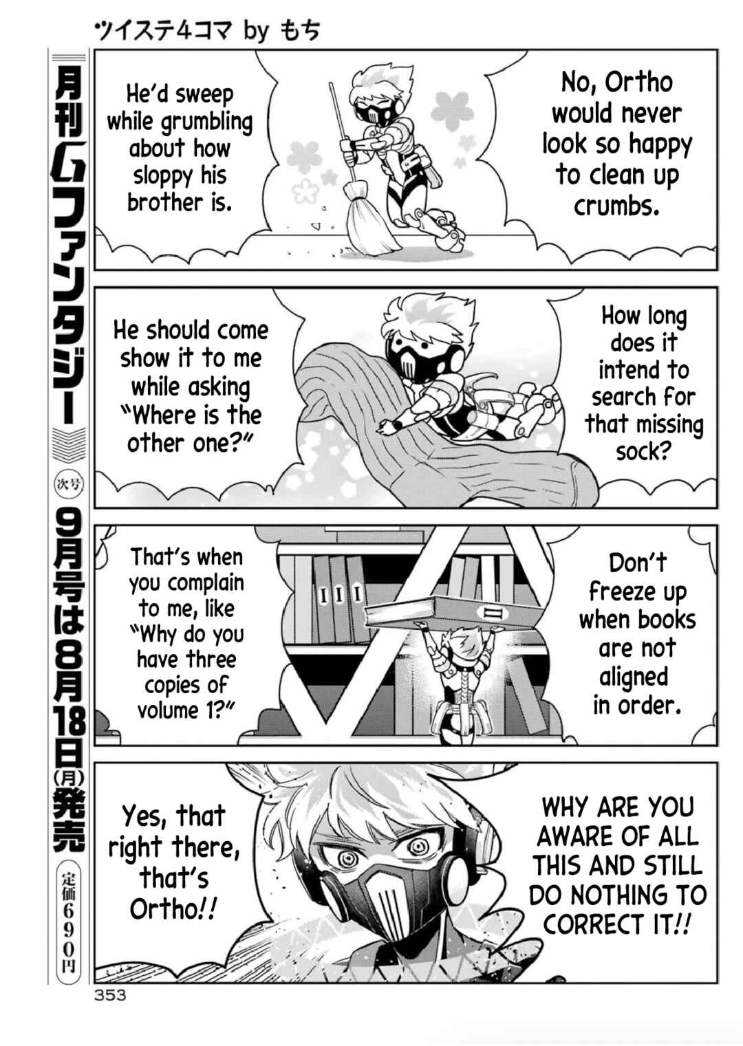 Page 8 Chapter 17 Twst 4koma