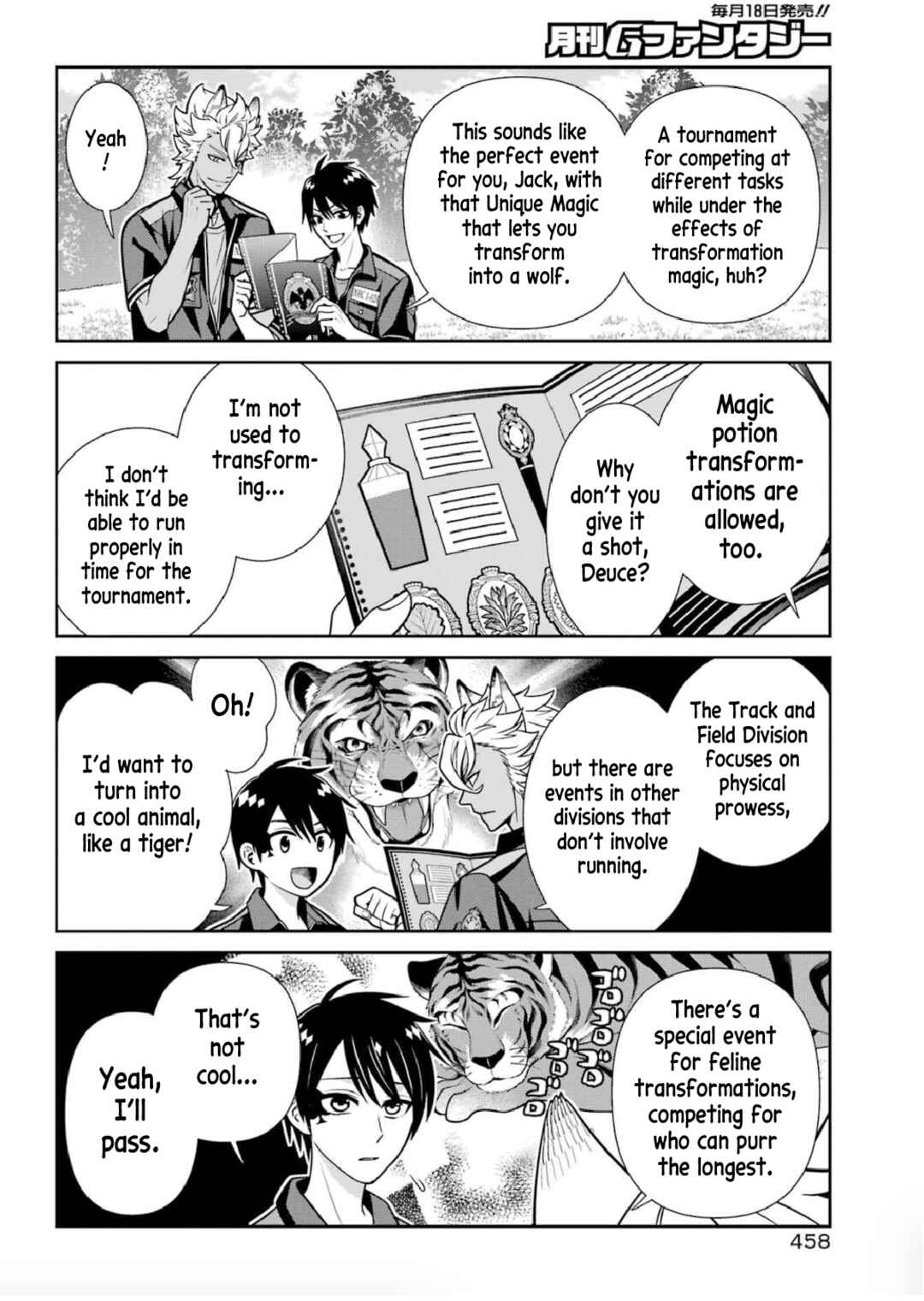 Page 3 Chapter 6 Twst 4koma