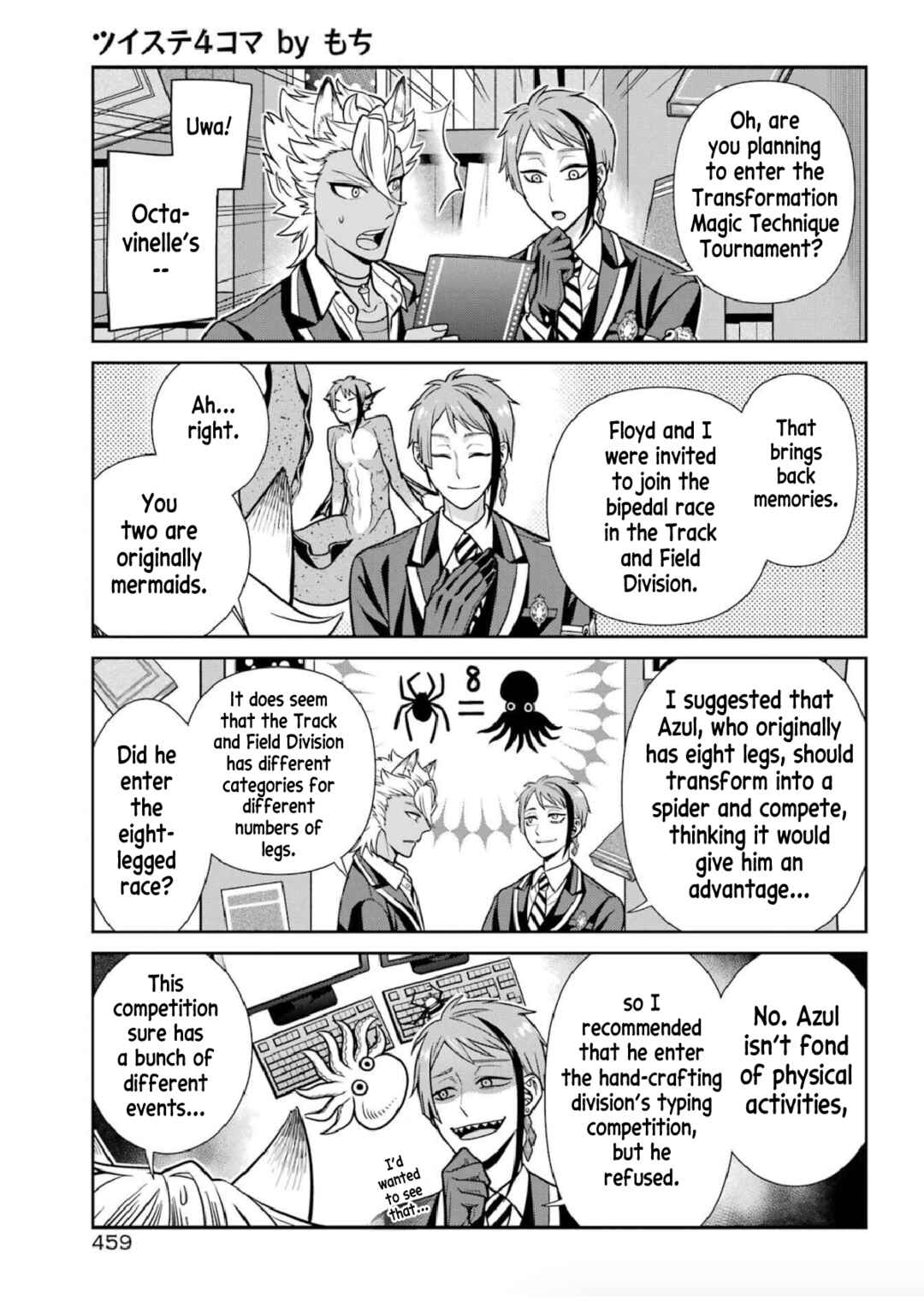 Page 4 Chapter 6 Twst 4koma