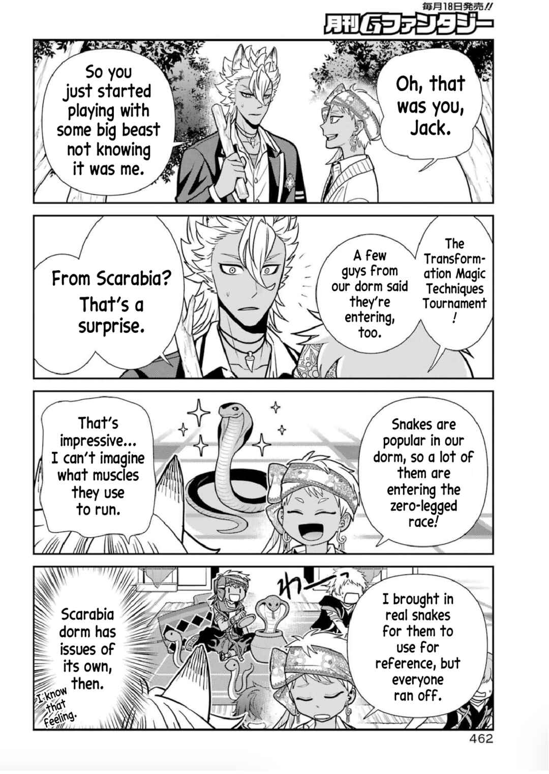 Page 7 Chapter 6 Twst 4koma