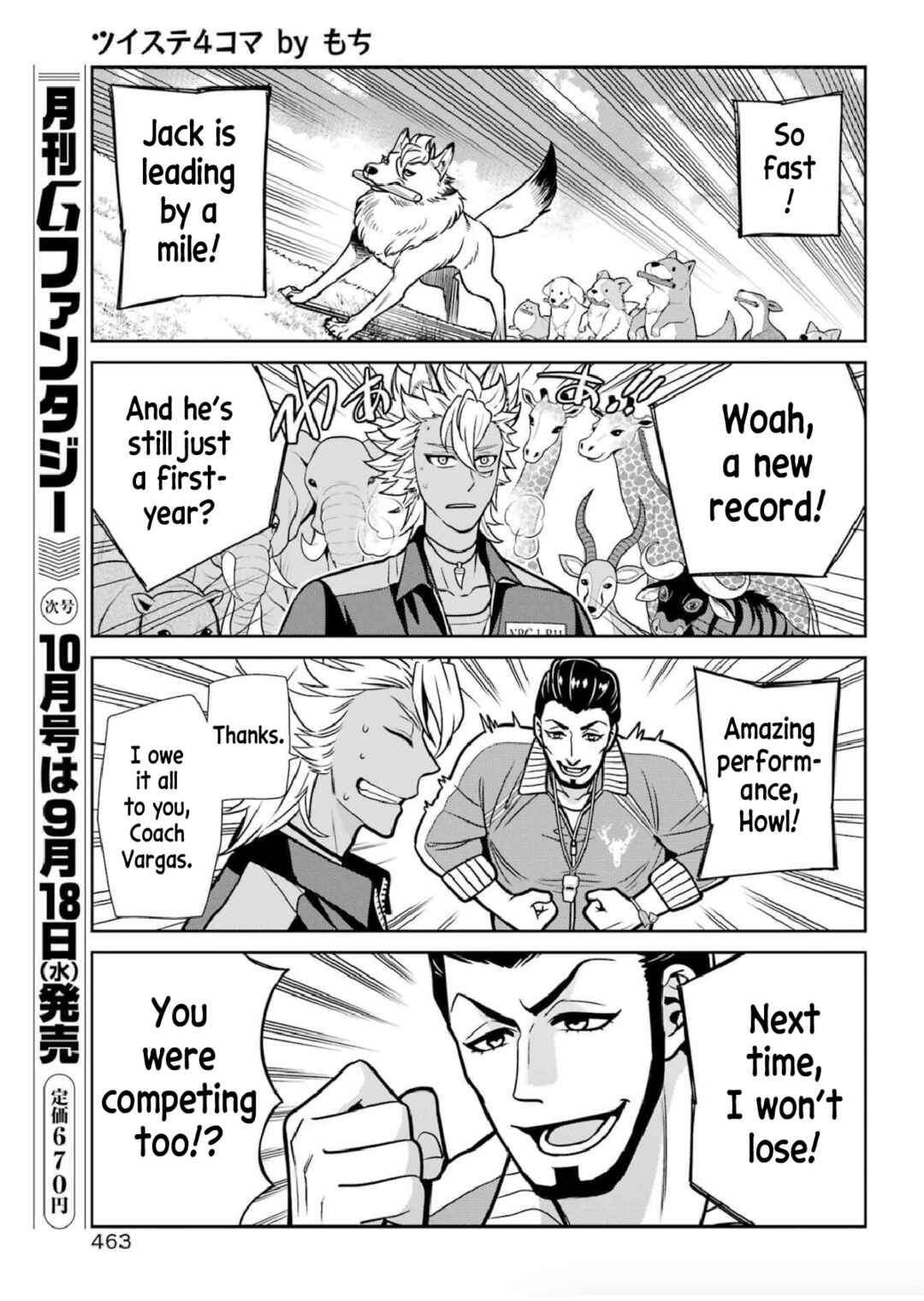Page 8 Chapter 6 Twst 4koma