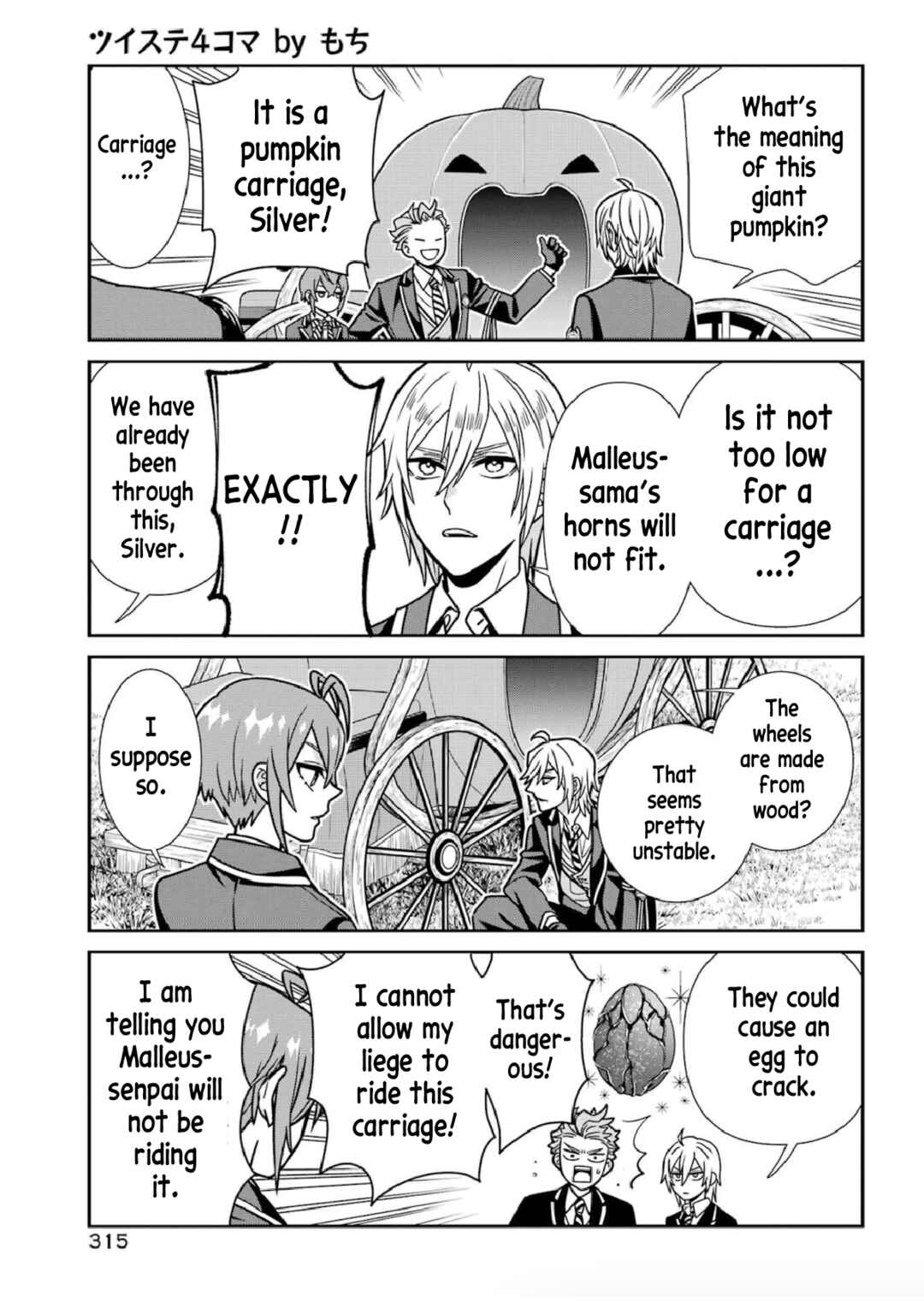 Page 4 Chapter 12 Twst 4koma