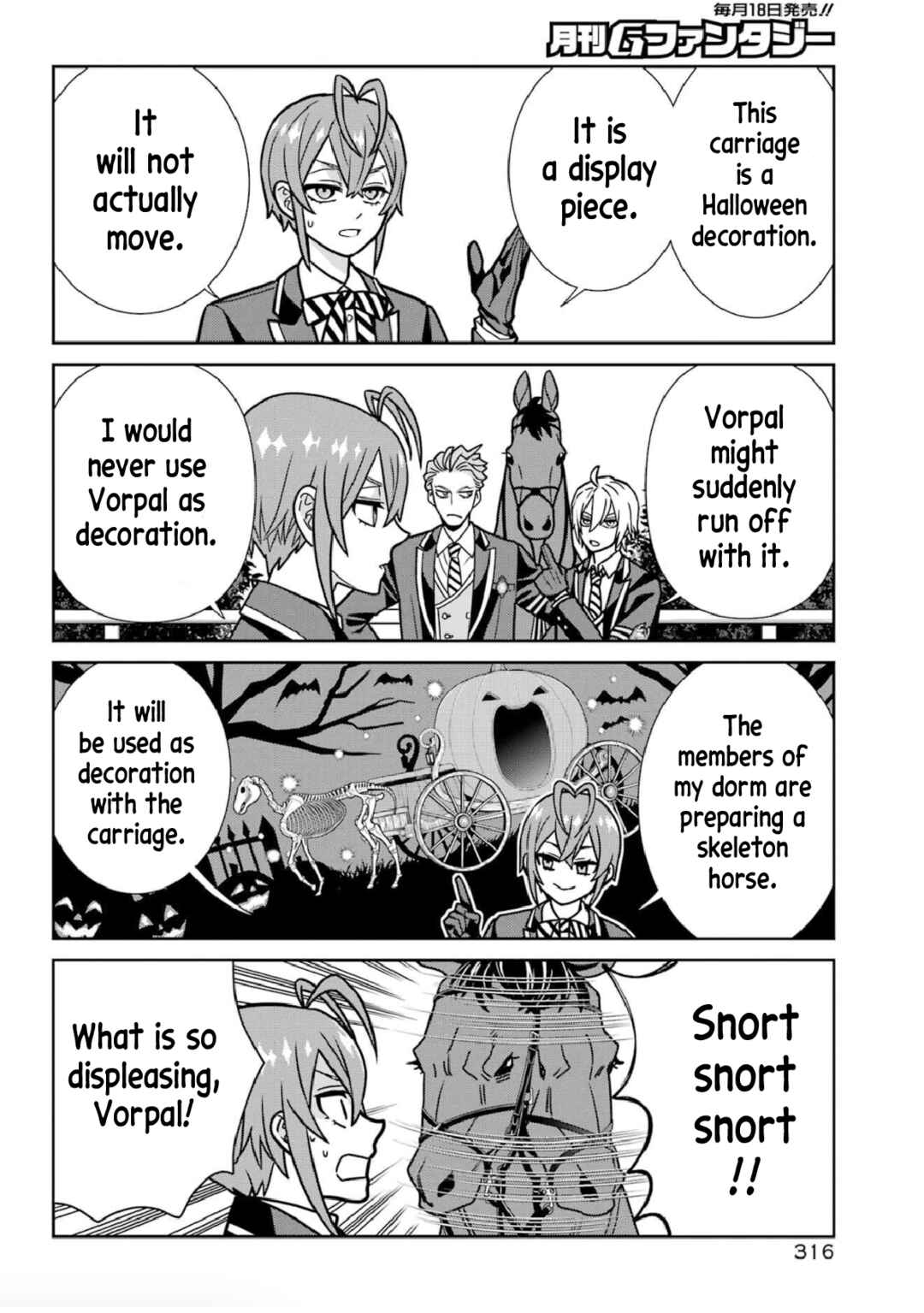 Page 5 Chapter 12 Twst 4koma