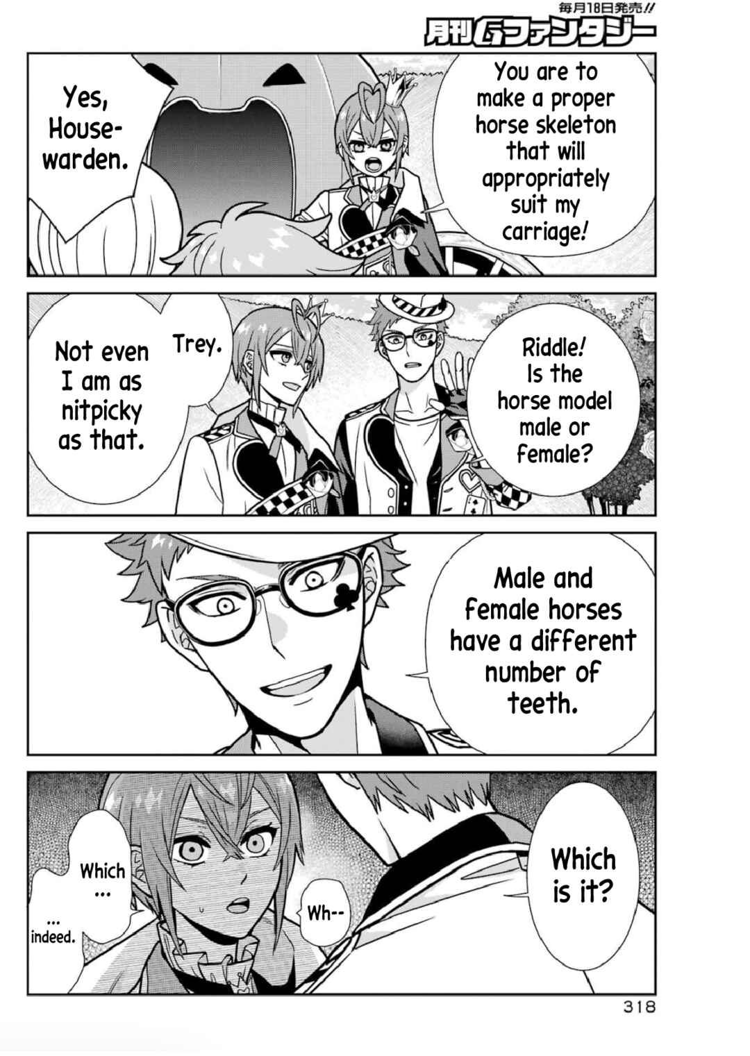 Page 7 Chapter 12 Twst 4koma