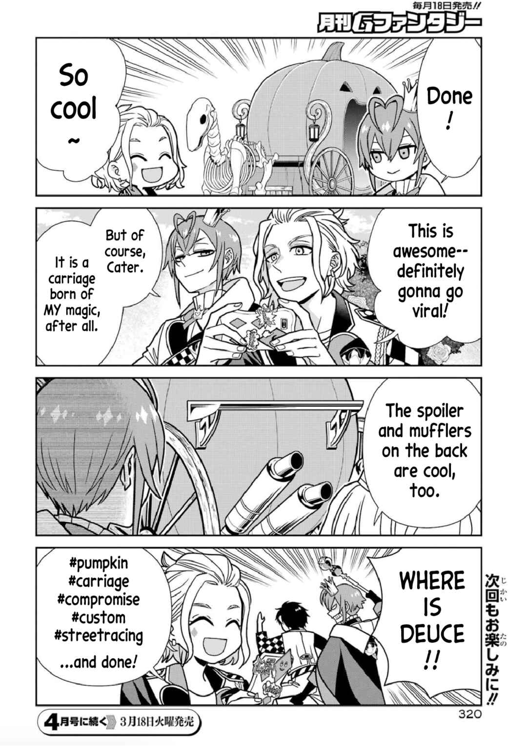 Page 9 Chapter 12 Twst 4koma