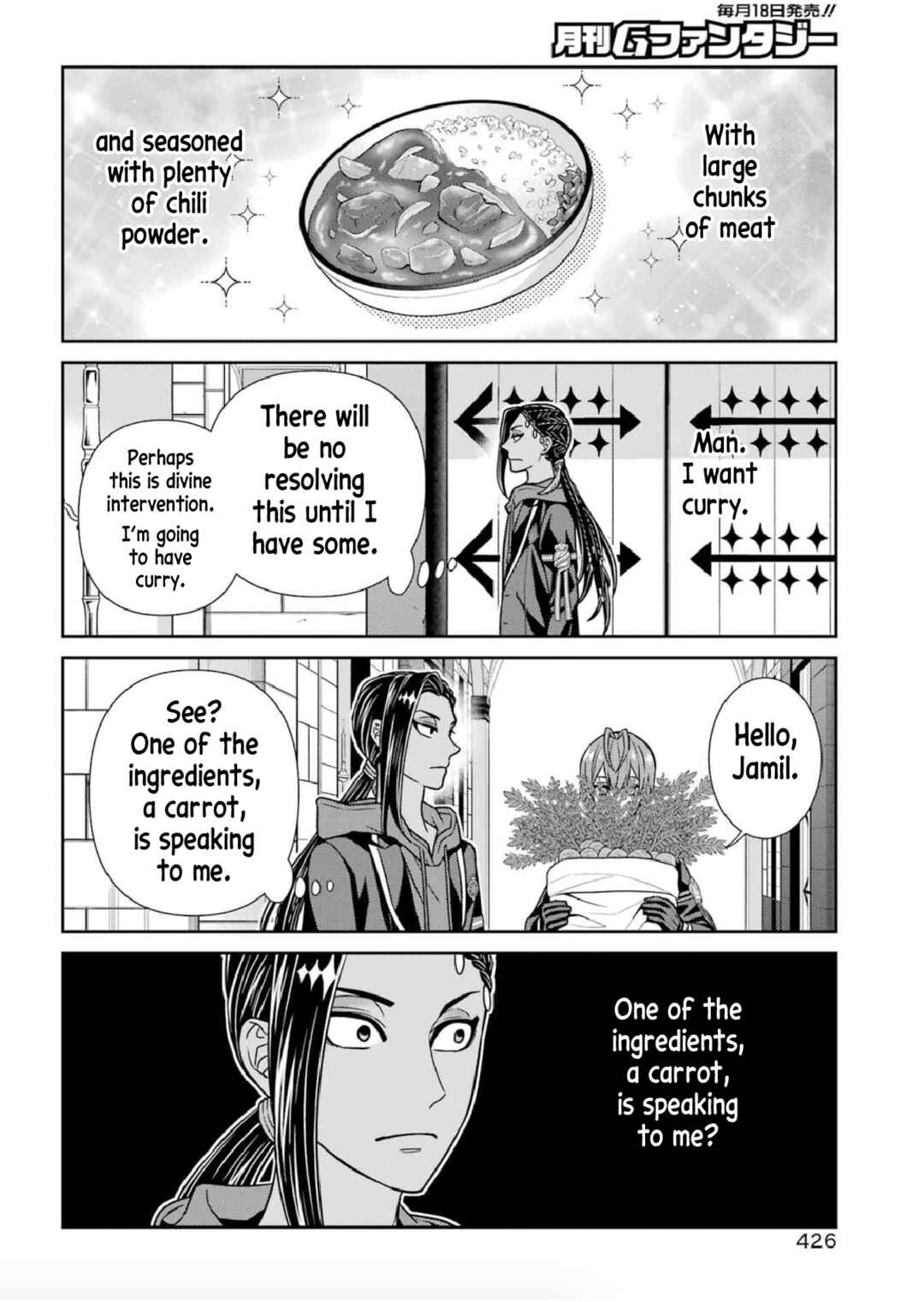 Page 12 Chapter 4 Twst 4koma