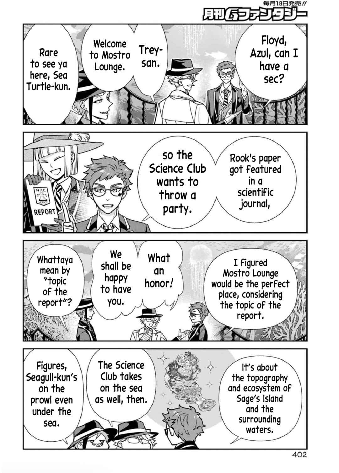 Page 2 Chapter 14 Twst 4koma