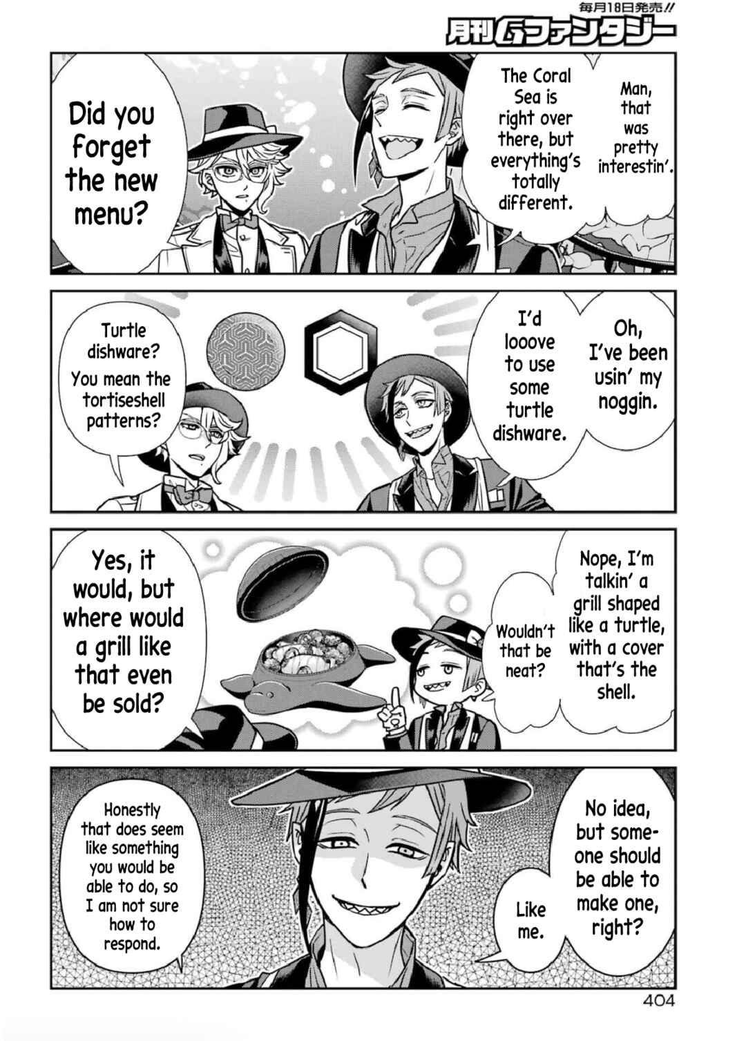 Page 4 Chapter 14 Twst 4koma