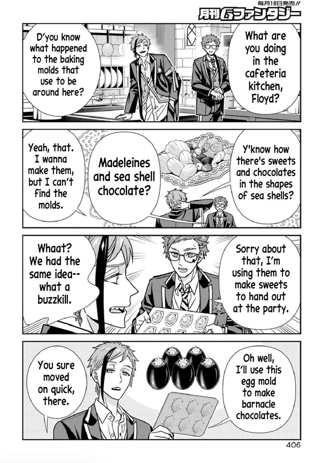 Page 6 Chapter 14 Twst 4koma