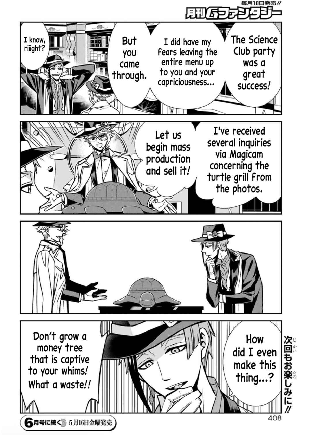 Page 8 Chapter 14 Twst 4koma