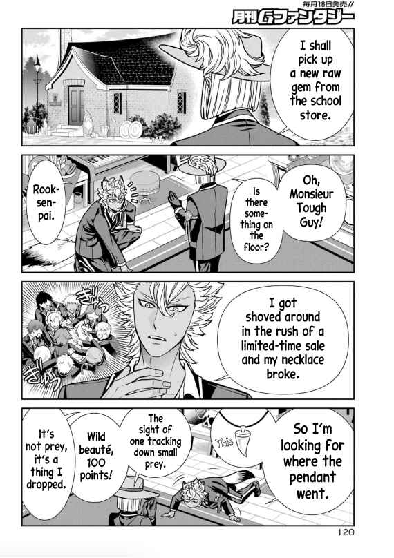 Page 5 Chapter 10 Twst 4koma